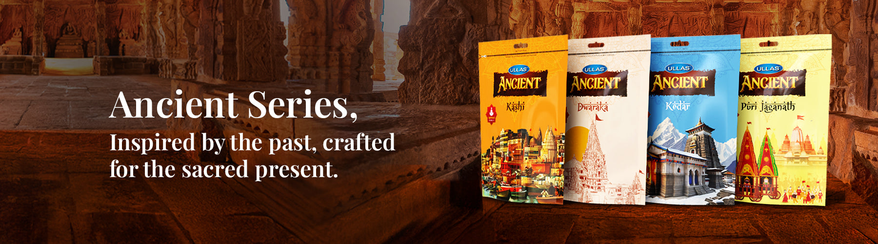 Ancient Series