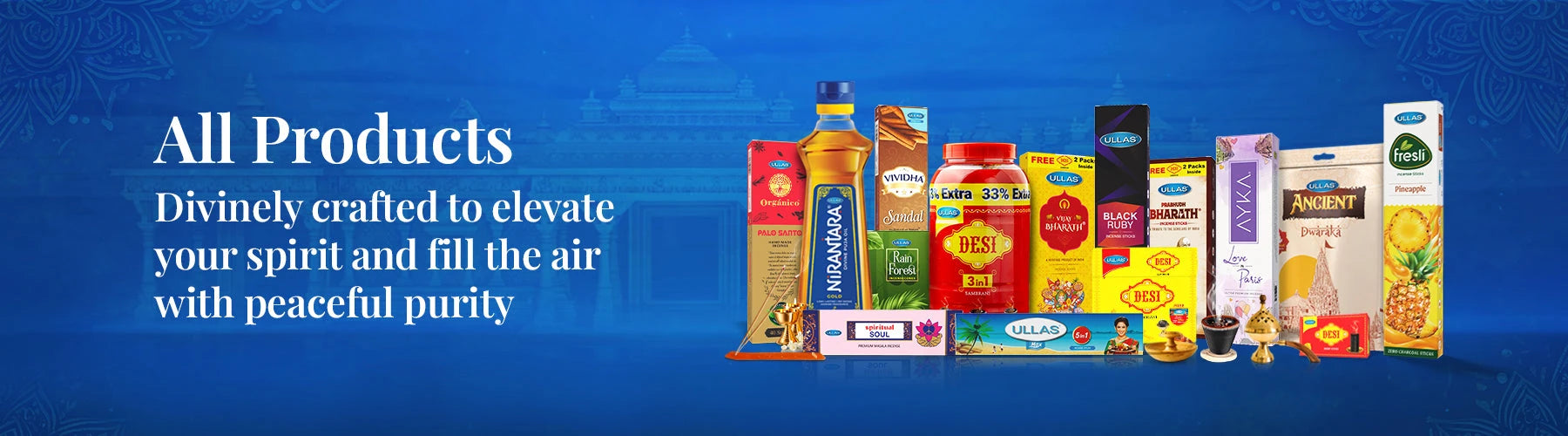 All Products