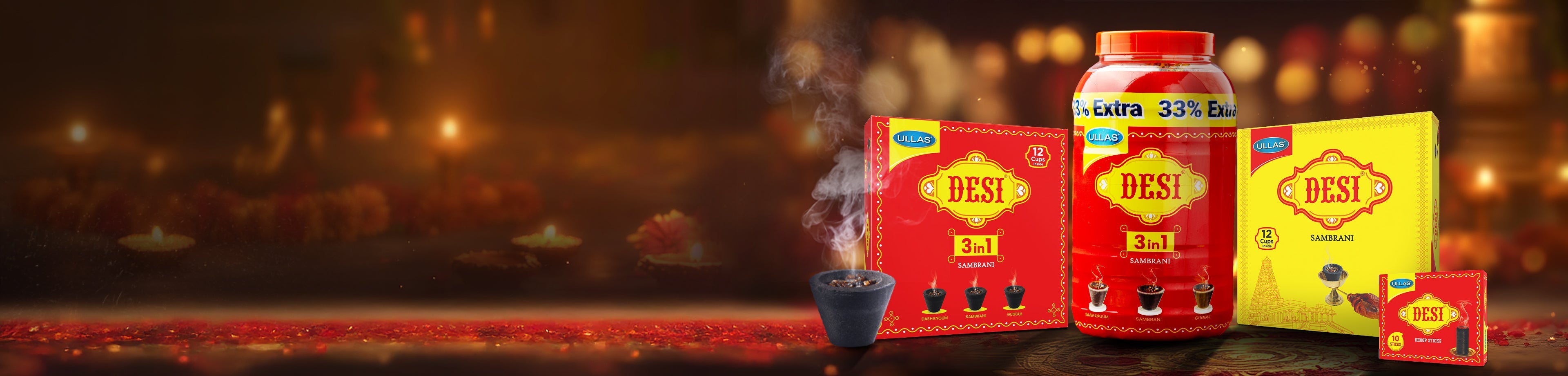 Desi Dhoop