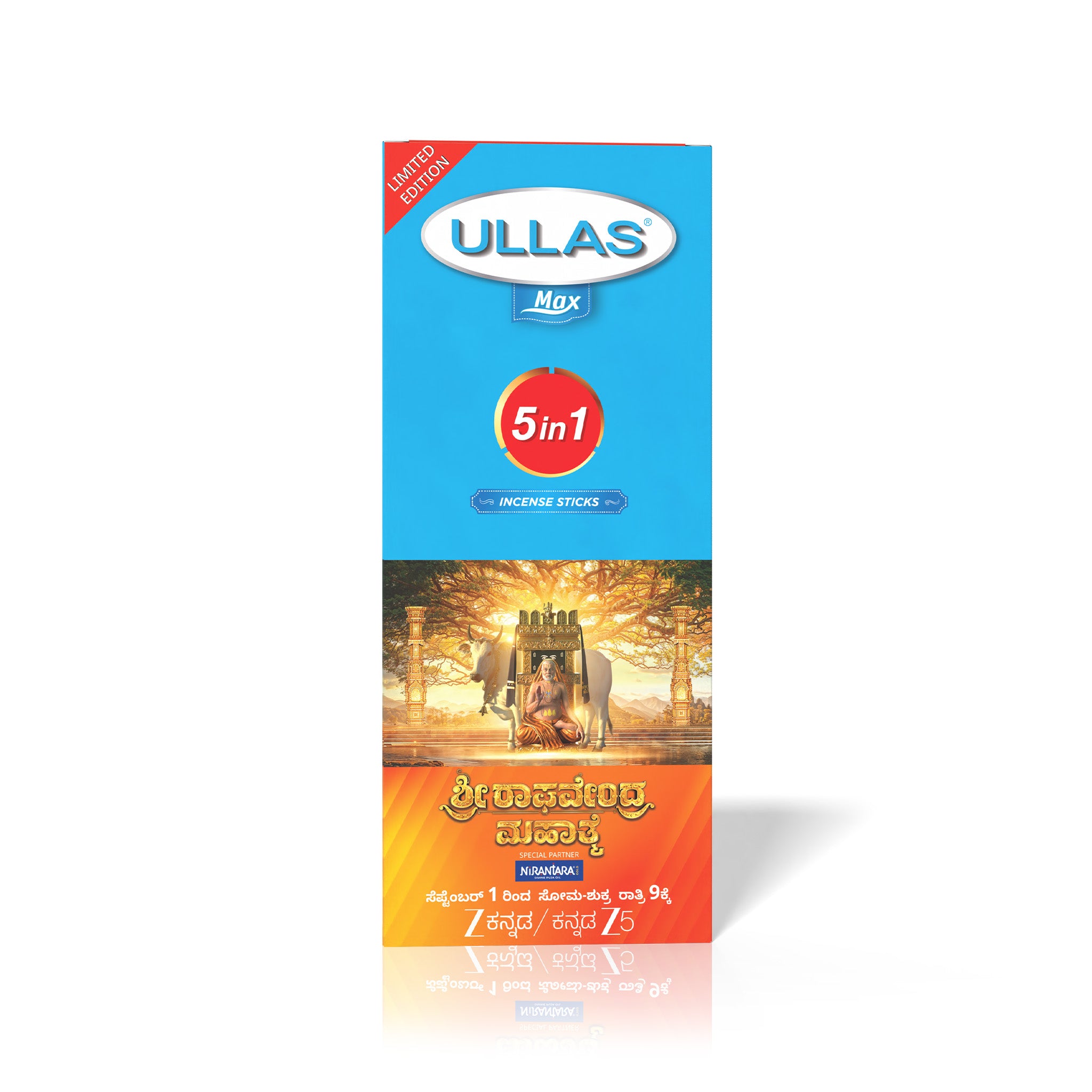 Ullas Max 5 in 1 Agarbathi Special Edition...