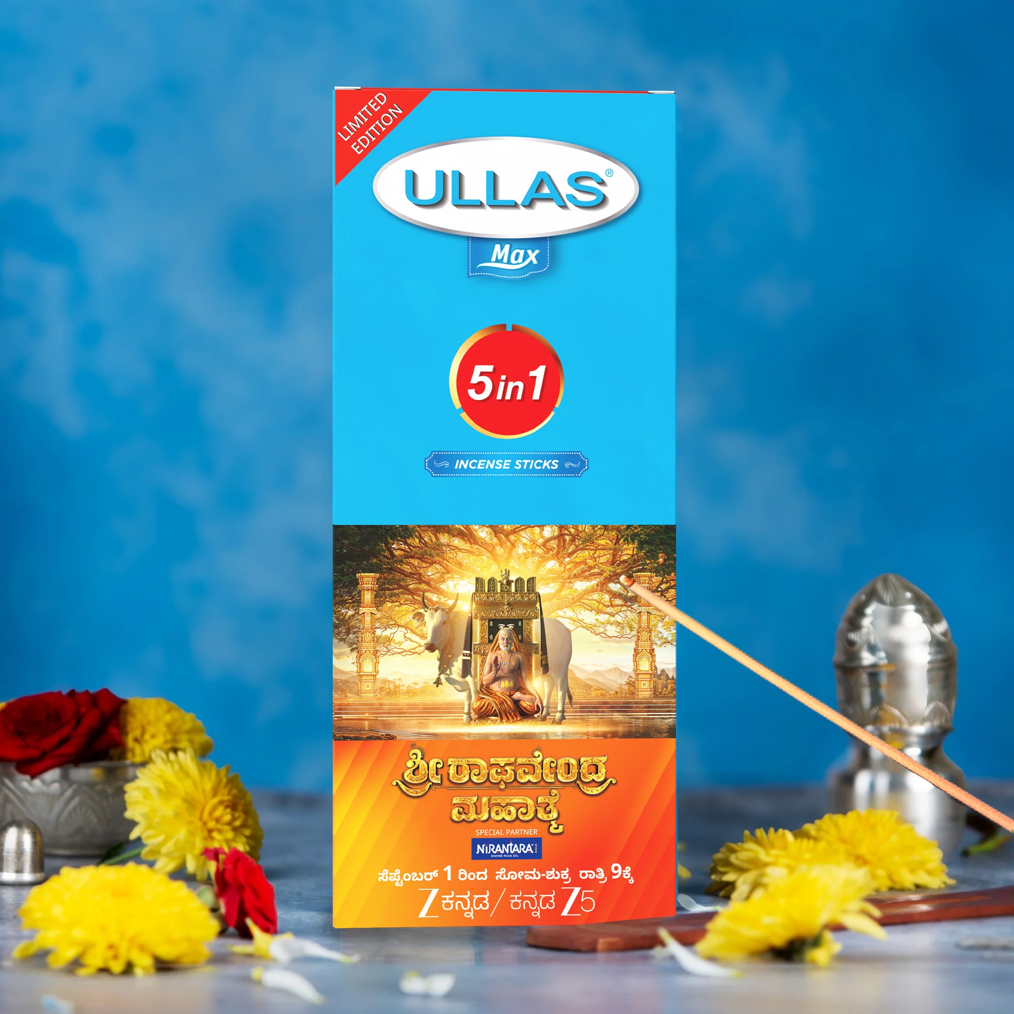 Ullas Max 5 in 1 Agarbathi Special Edition...