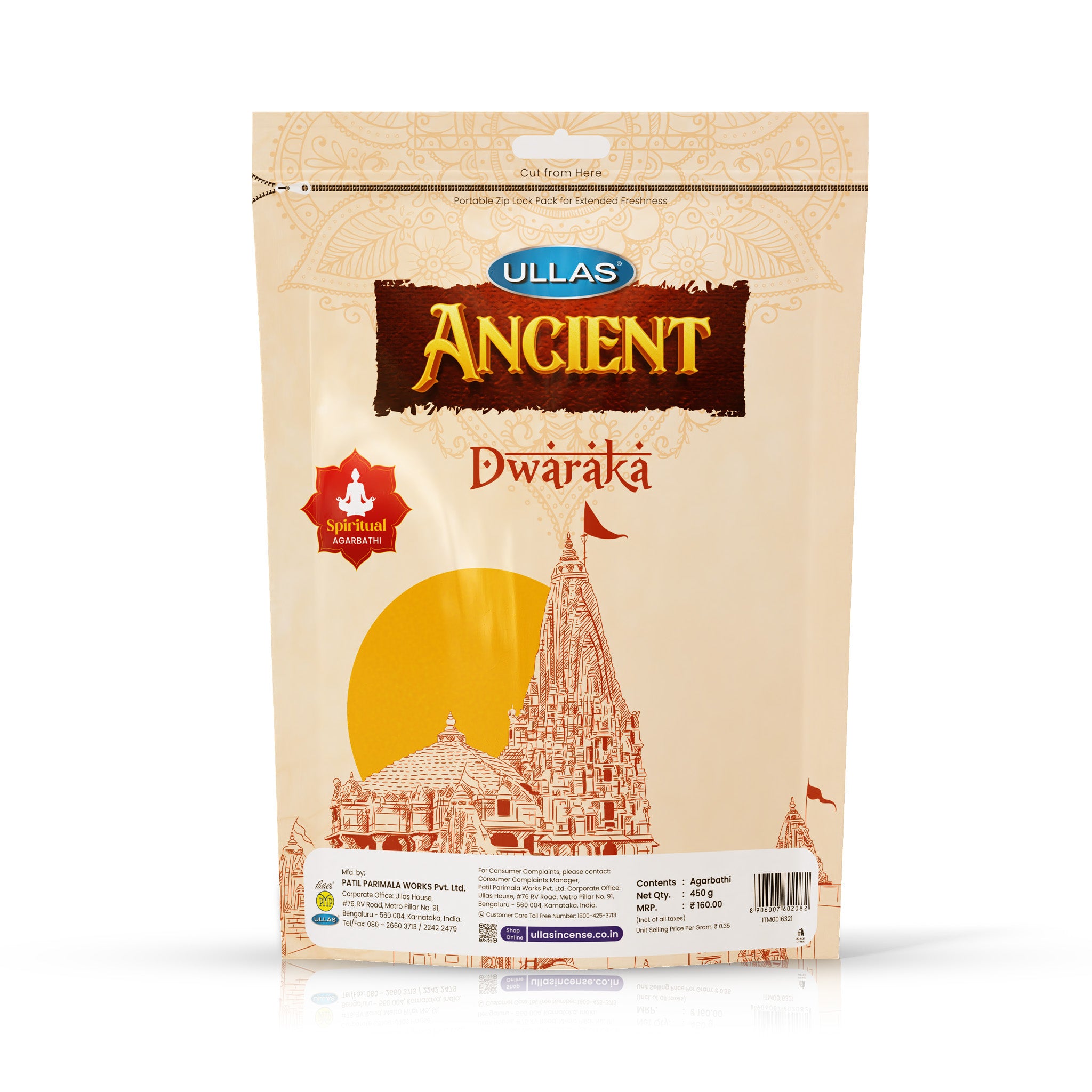Ullas Ancient Dwaraka (450g)