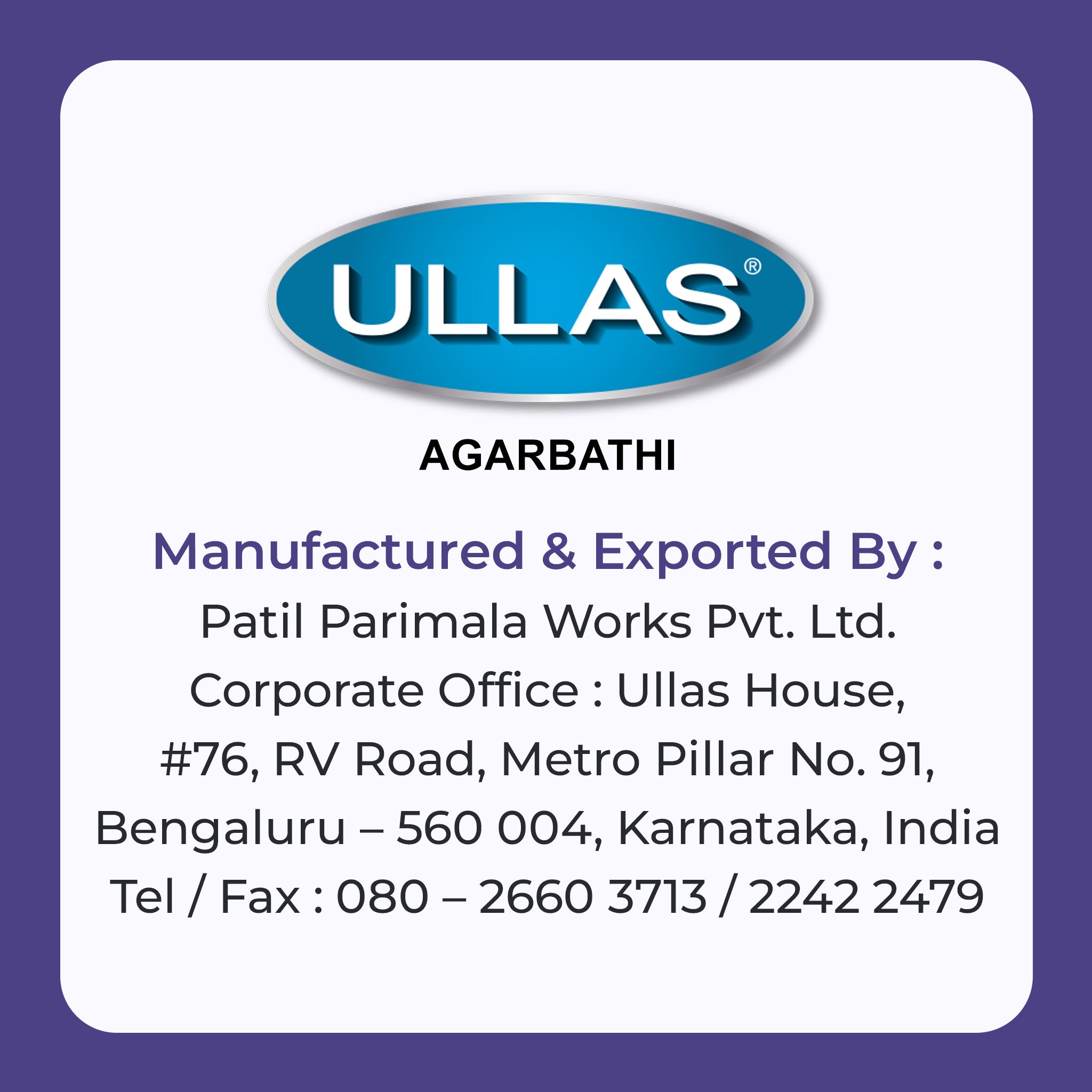 Ullas Vividha Lavender Agarbathi - Incense Sticks with Floral Fragrance (100g)