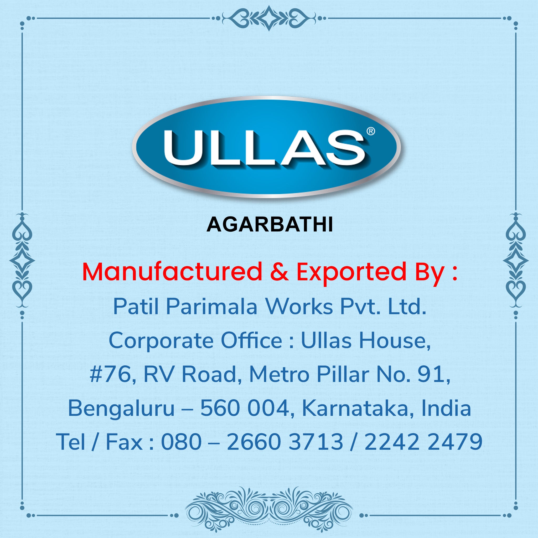 Premium Ullas Vividha Pack 4 β Rose, Lavender, Sandal, Champa Agarbathi