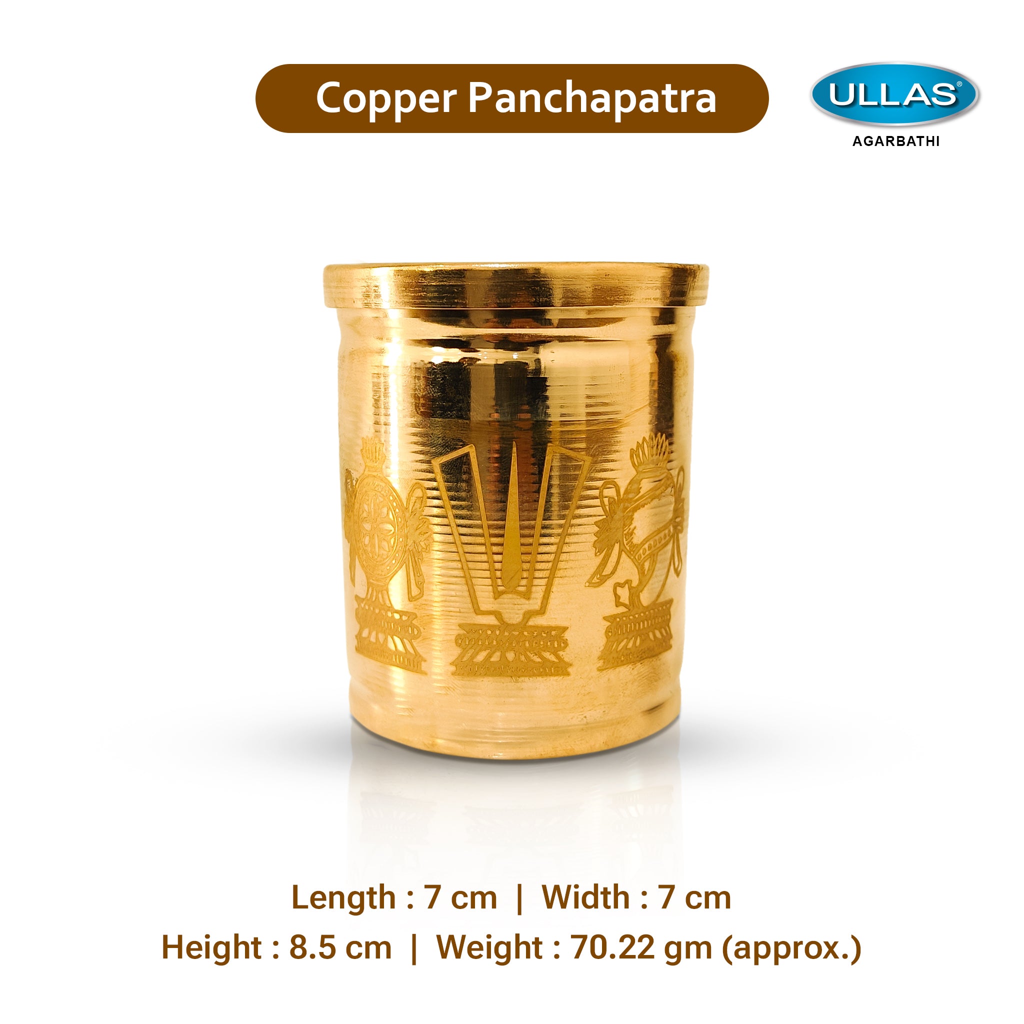 Divine Copper Panchapatra - Handcrafted Premium Pooja Accessory for Worship