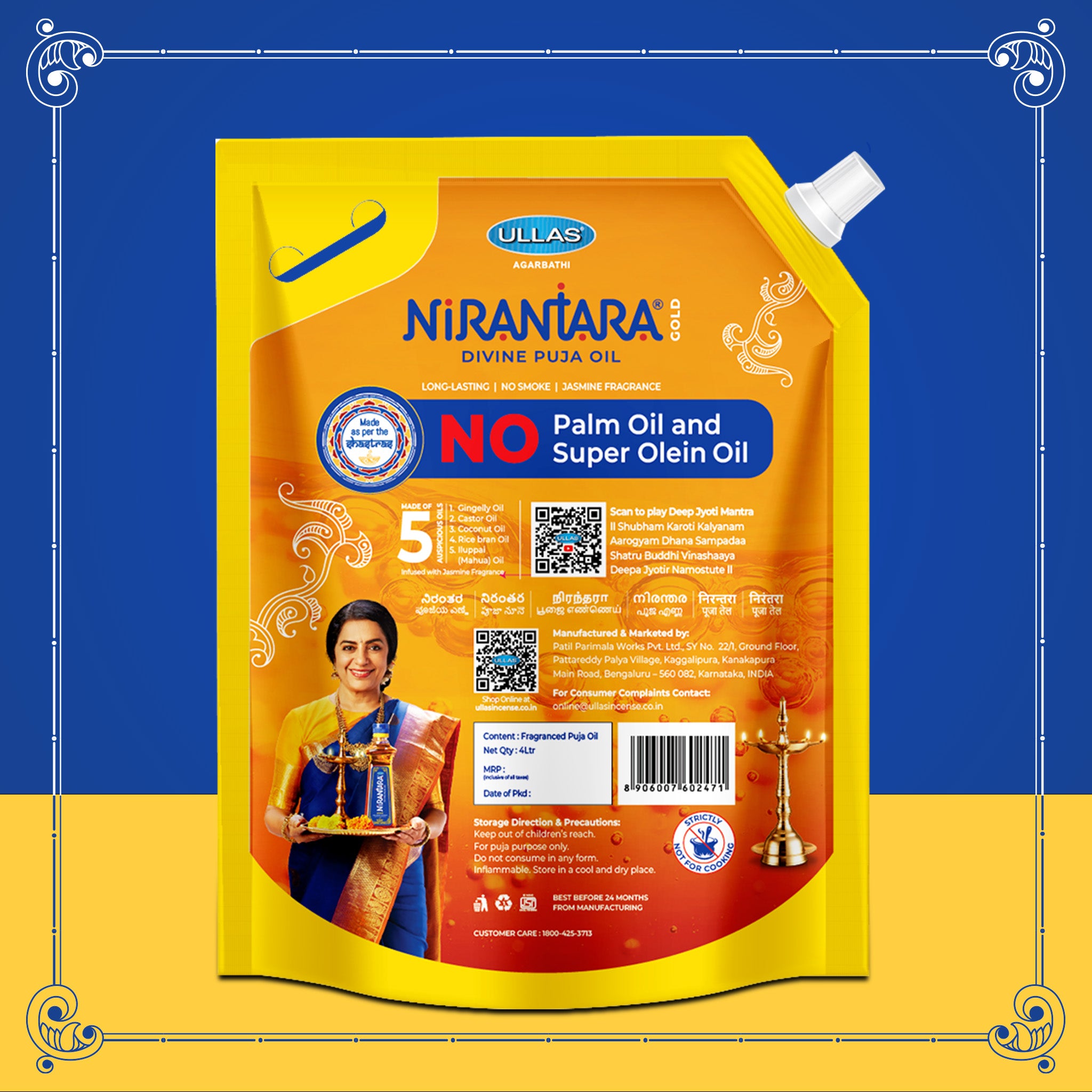 Nirantara Gold Divine Puja Oil | 4-Liter Refill Pouch | Oil for Puja | Pooja Made Pure | Jasmine Fragranced Pooja Oil | Blend of 5 Puja Oils