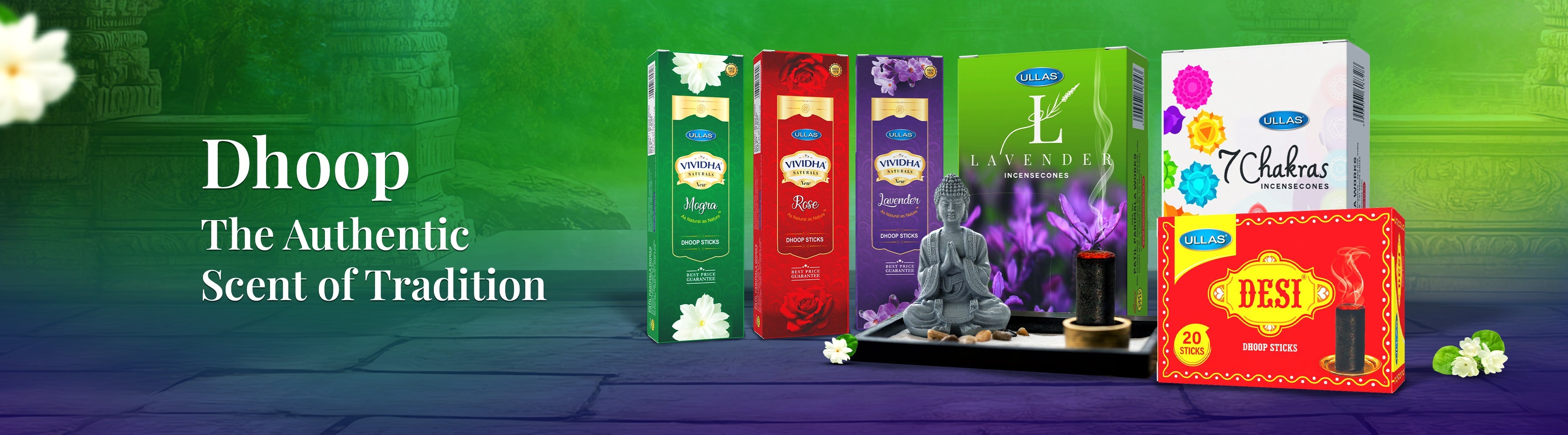 Dhoop