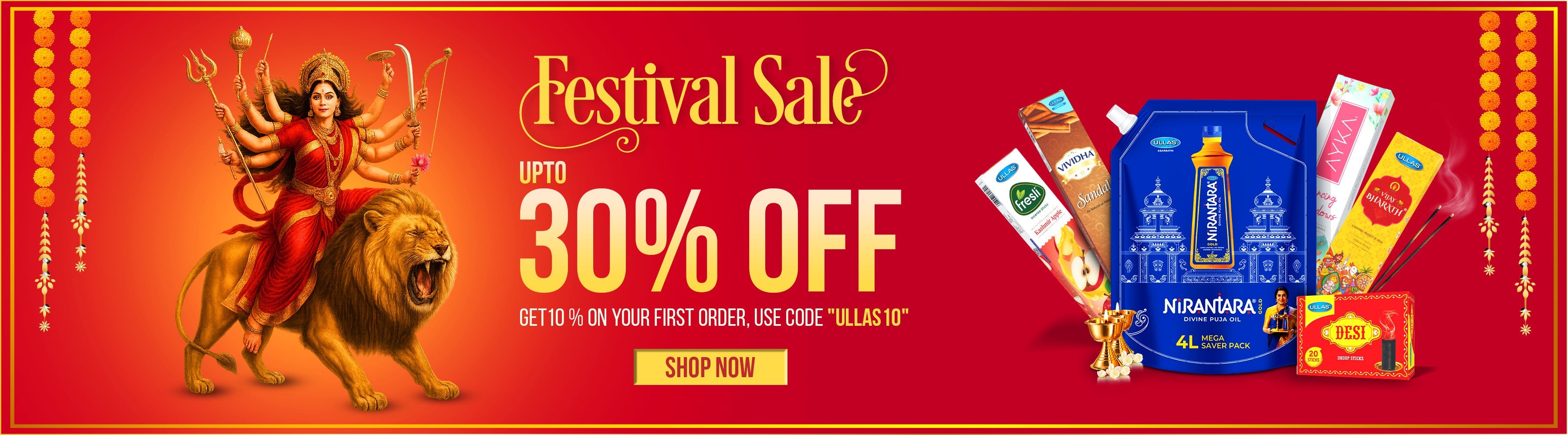 Sales Offer