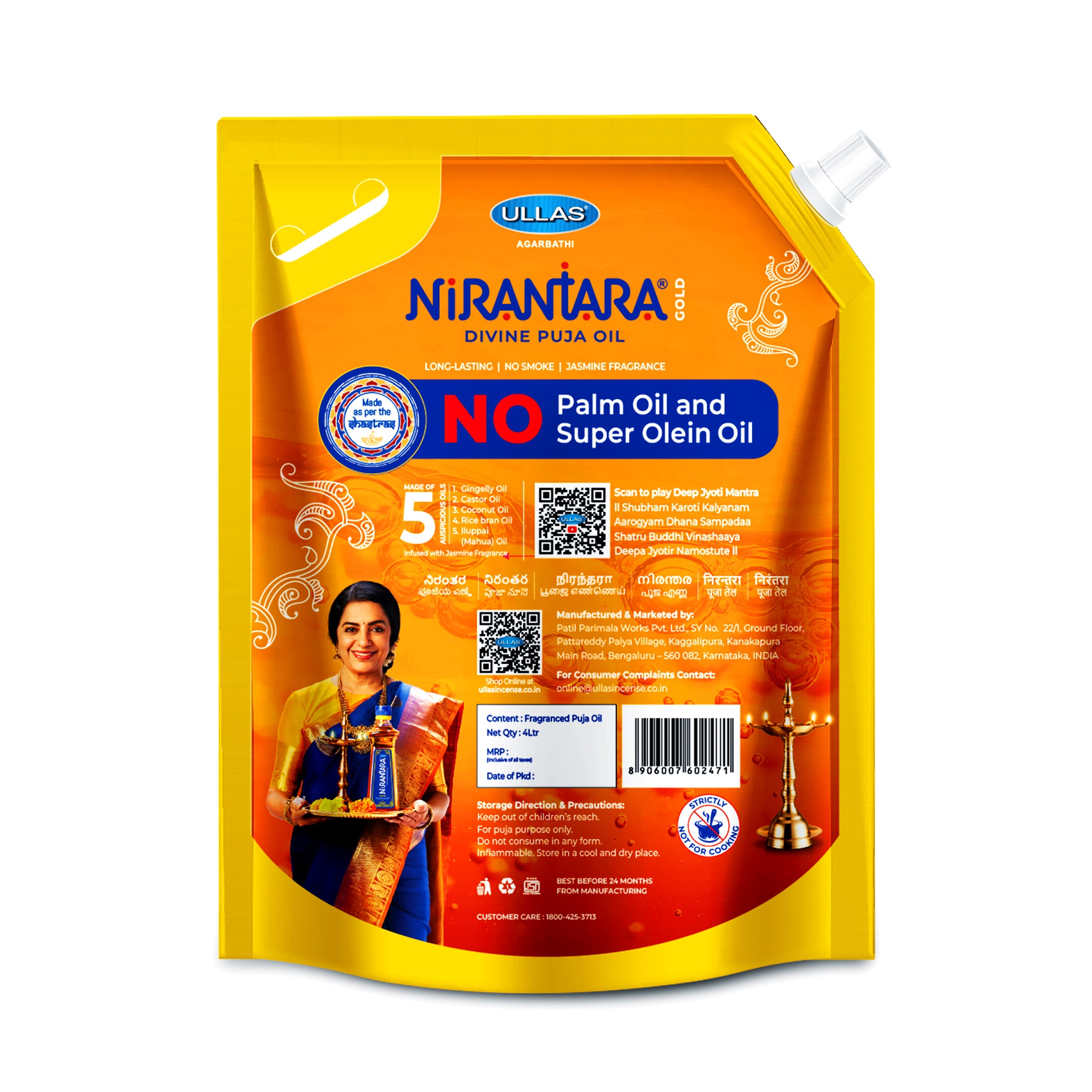Nirantara Gold Divine Puja Oil | 4-Liter Refill Pouch | Oil for Puja | Pooja Made Pure | Jasmine Fragranced Pooja Oil | Blend of 5 Puja Oils
