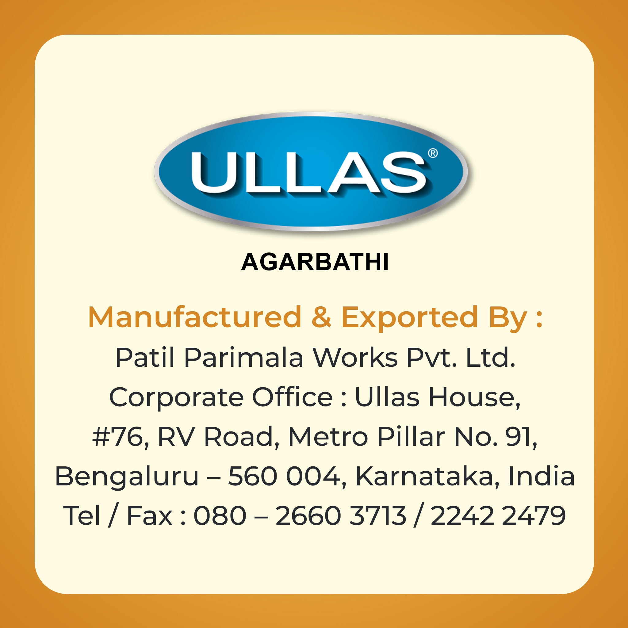 Ullas Fresli Pineapple Agarbathi - Incense Sticks with Pineapple Fragrance (75g)