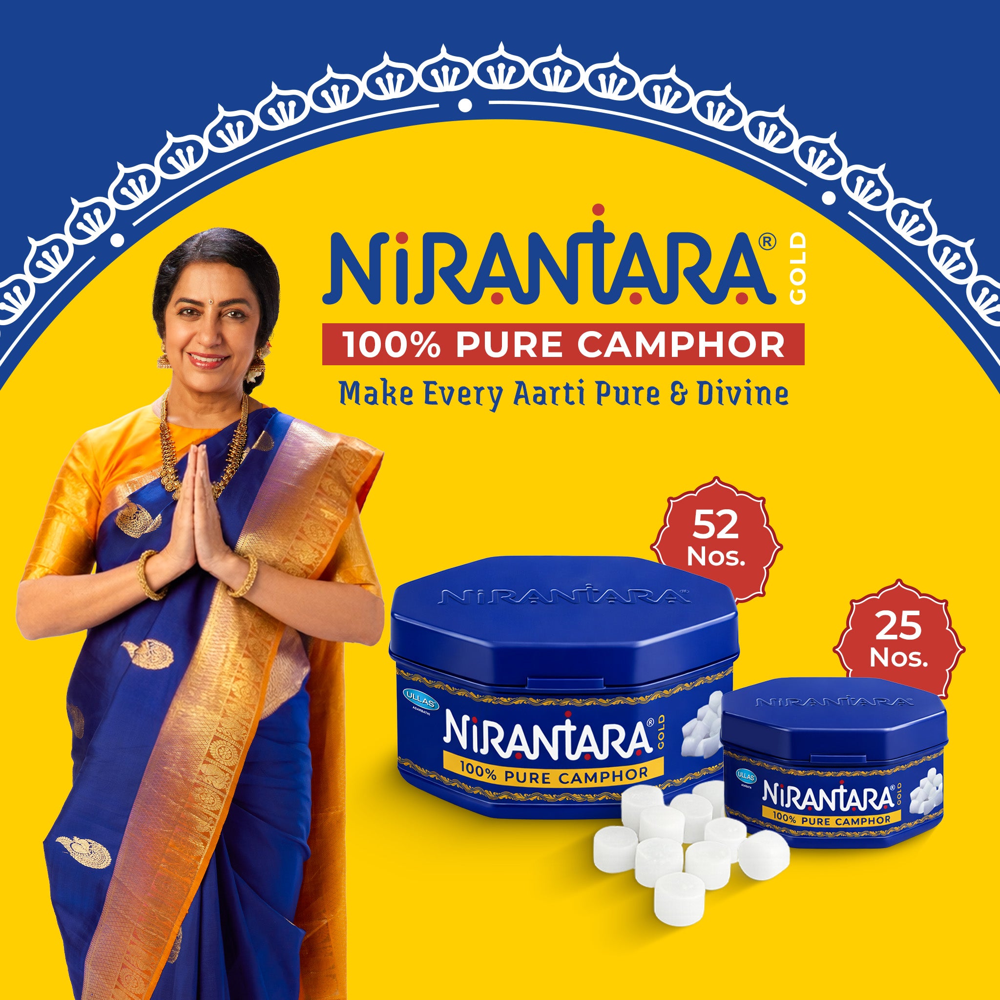 Nirantara Gold 100% Pure Camphor for Pooja...