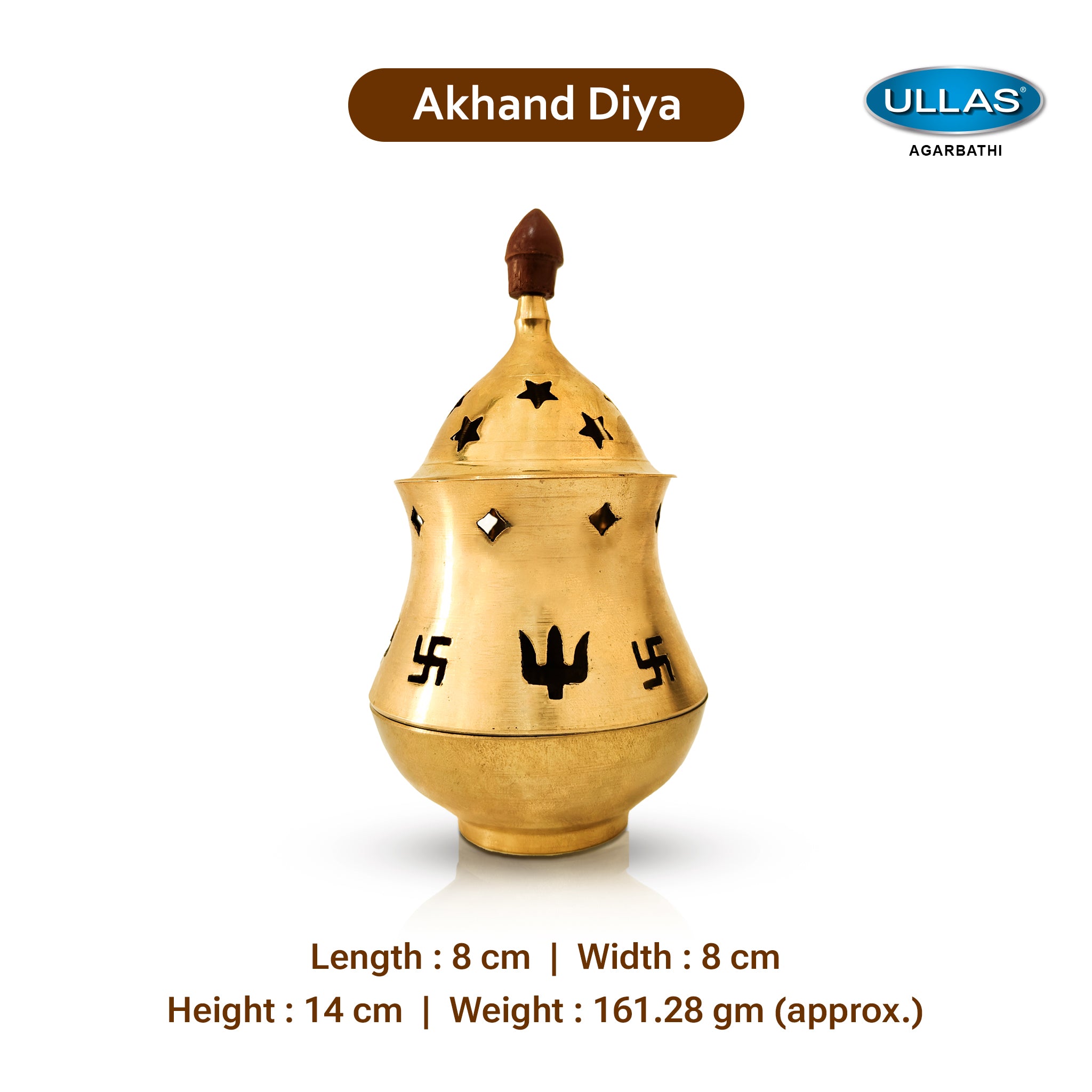 Divine Akhand Diya for Pooja | Om and Swastik Symbol Decorative Brass Diya