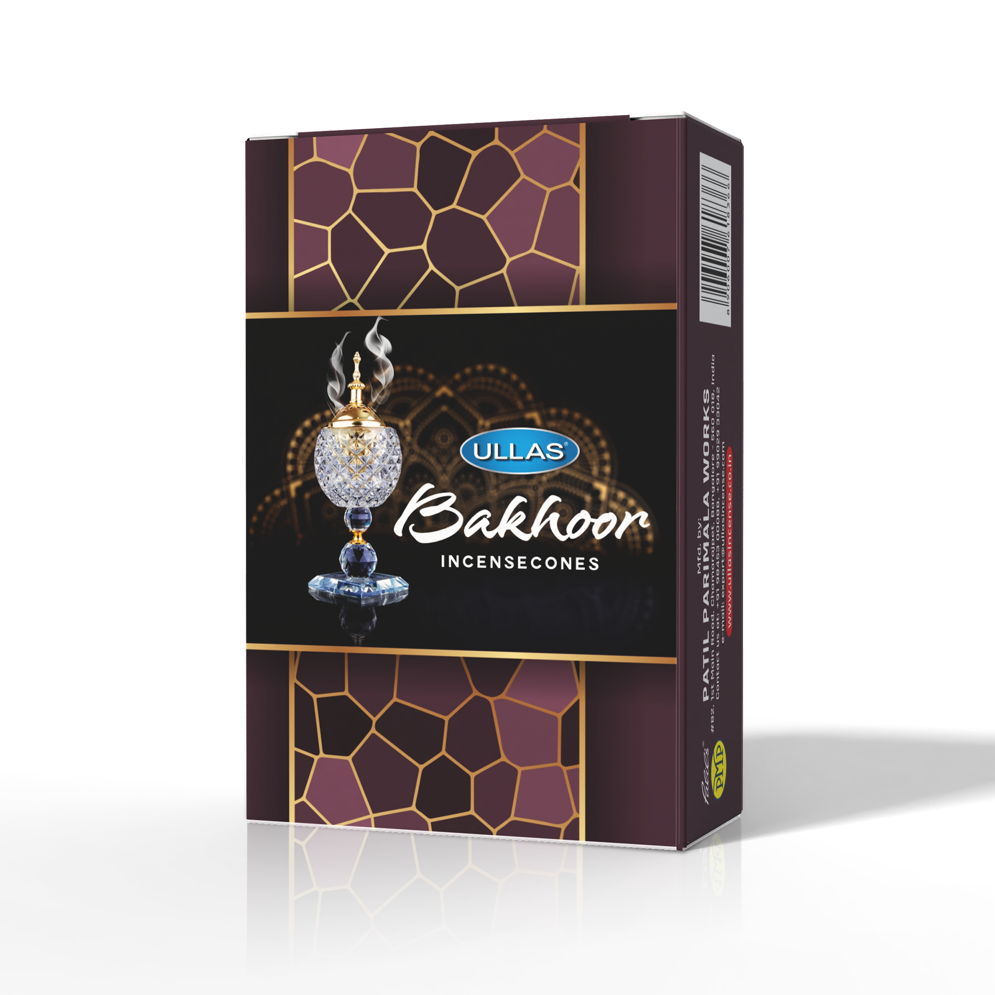 Bakhoor Incense Cones