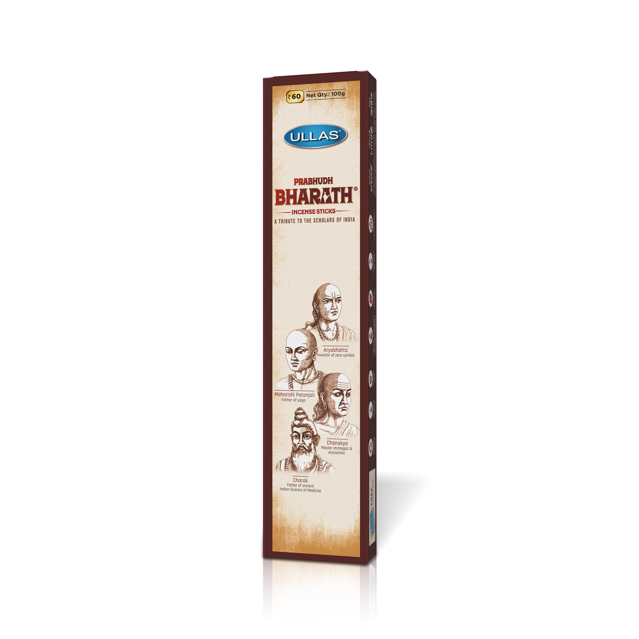 Ullas Prabudh Bharath Agarbathi - Incense ...