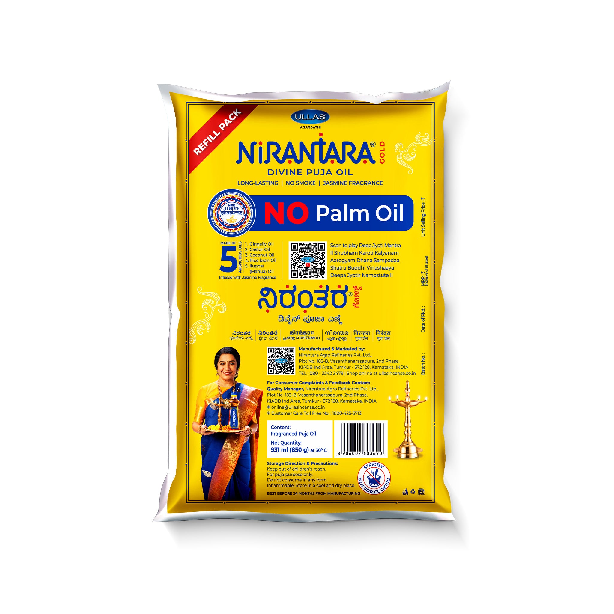 Nirantara Gold Divine Puja Oil-931ml Oil Pouch(1 Pack) - Jasmine Fragrance & Blend of 5 Oils