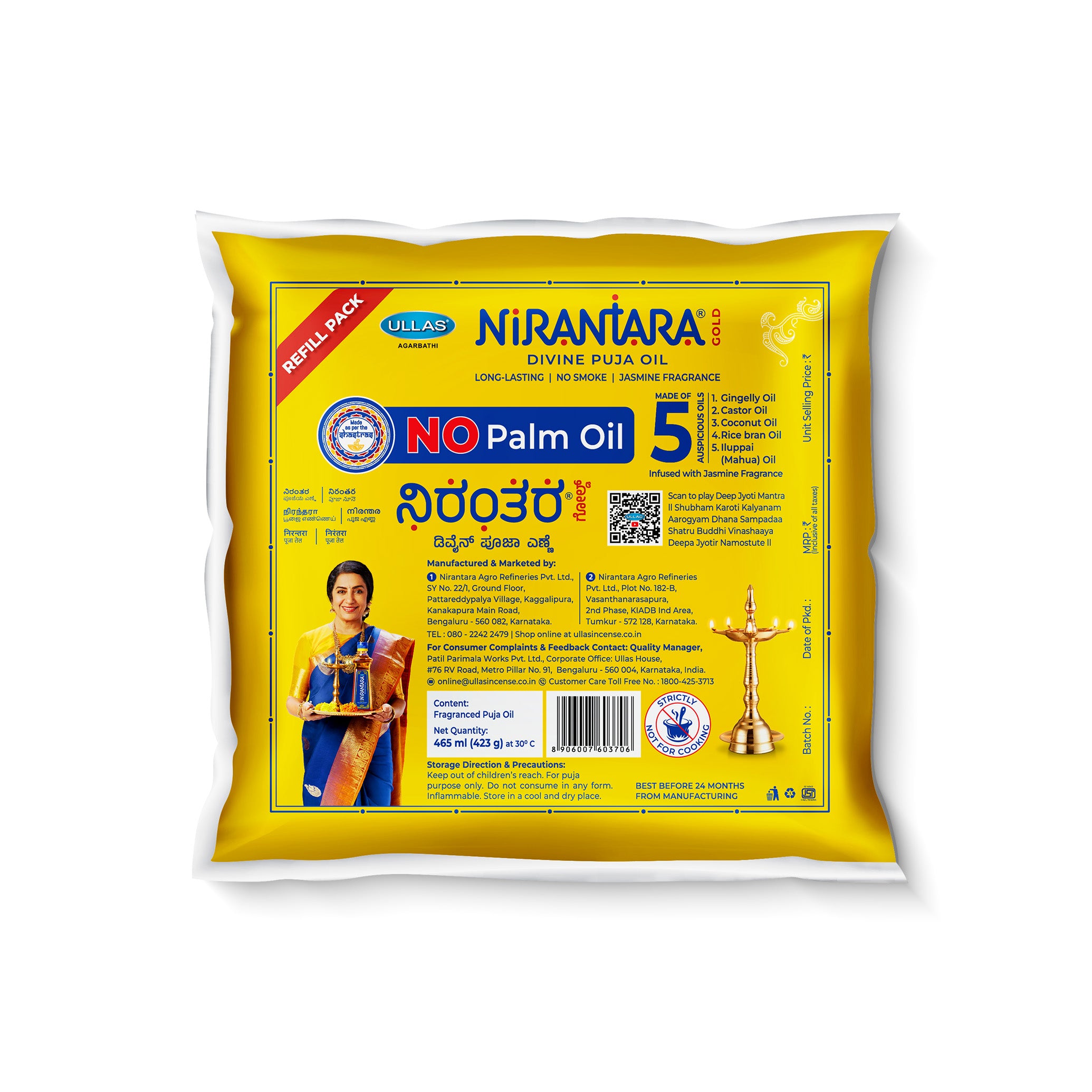 Nirantara Gold Divine Puja Oil-465ml Oil Pouch(4 Pack) - Jasmine Fragrance & Blend of 5 Oils