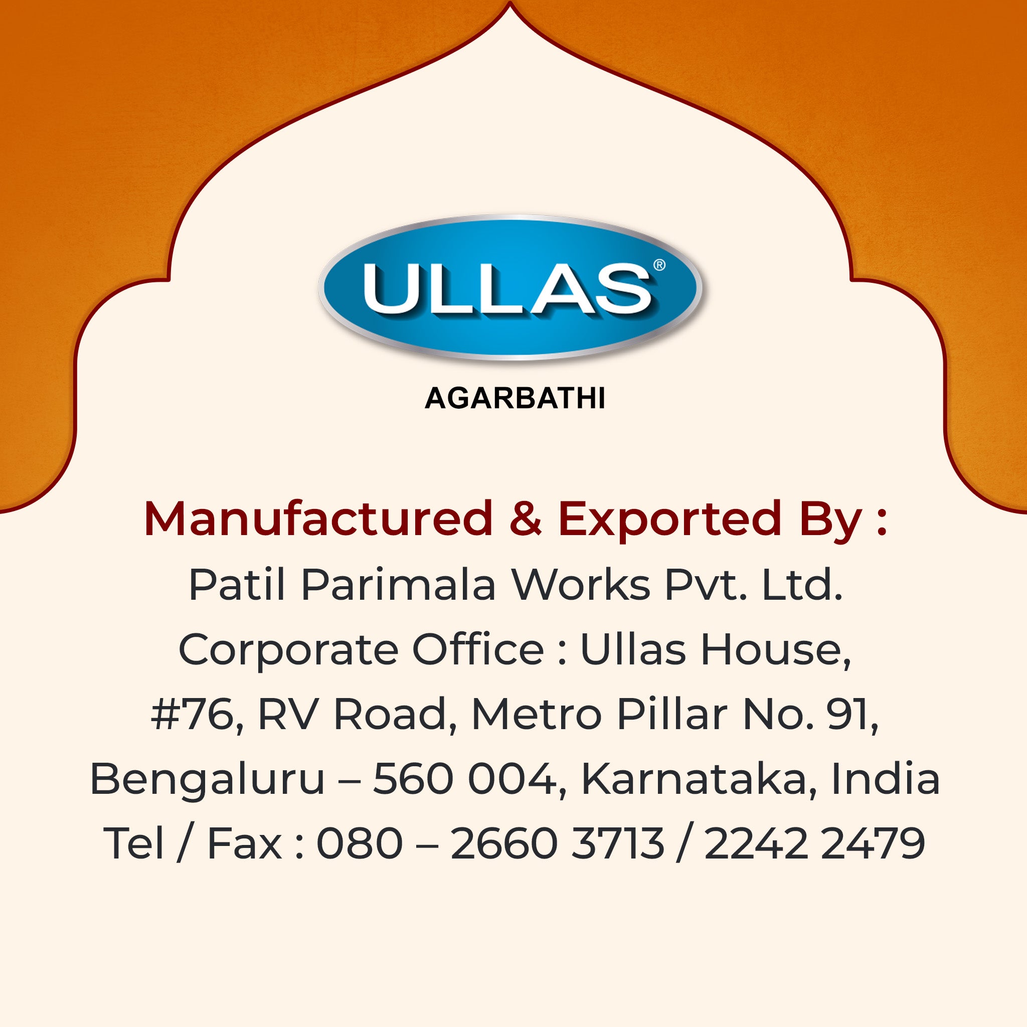 Ullas Ashta Mangal - Charcoal Free Premium Incense Sticks (160g)