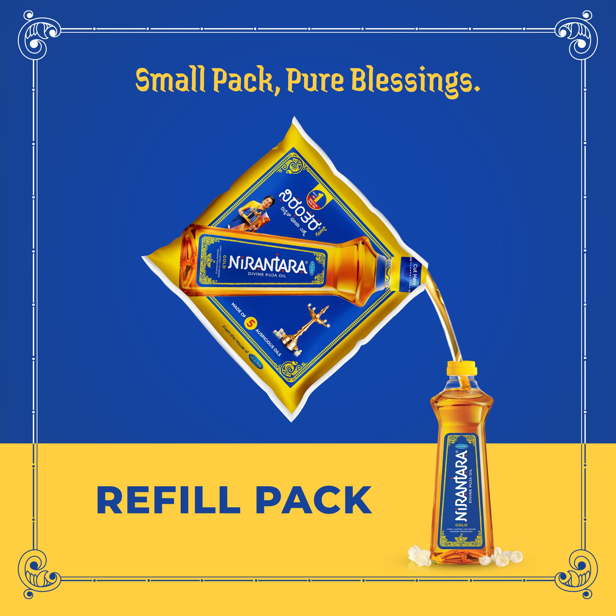 Nirantara Gold Divine Puja Oil-465ml Oil Pouch(4 Pack) - Jasmine Fragrance & Blend of 5 Oils