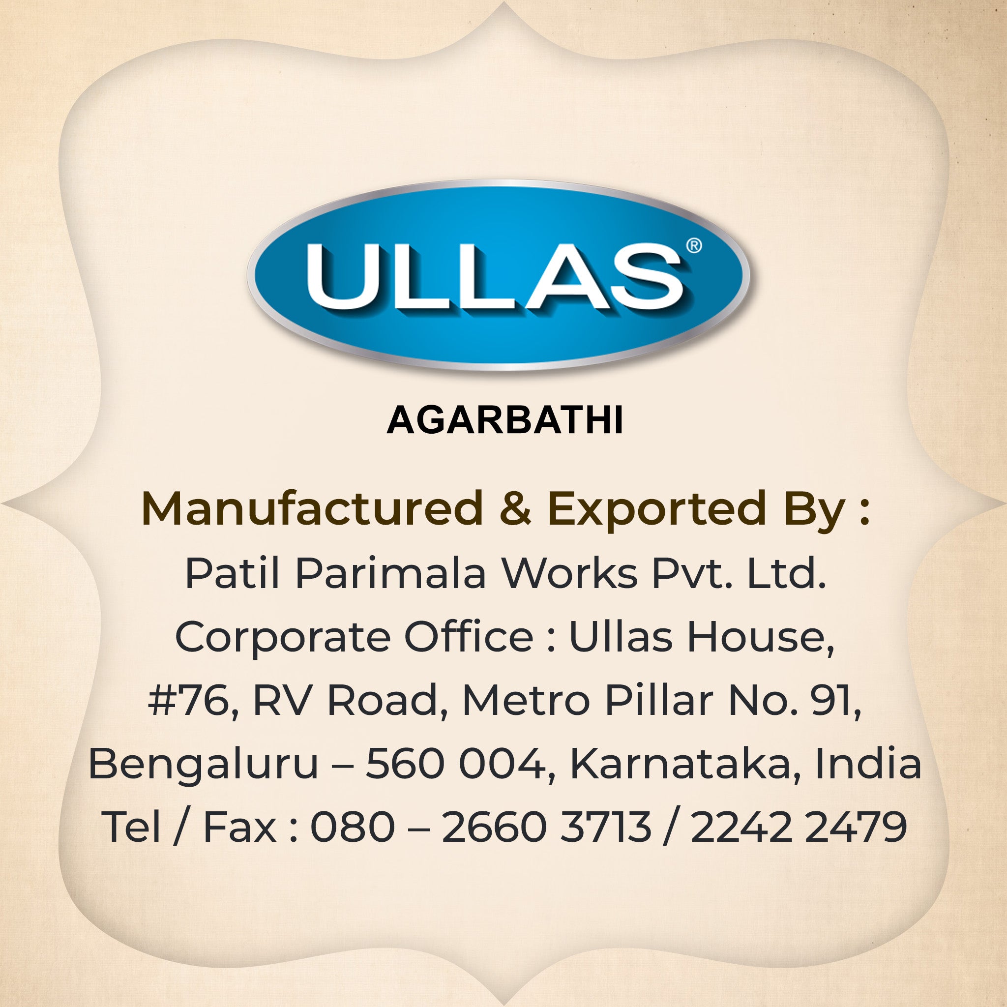 Ullas Prabudh Bharath Agarbathi - Incense Sticks with Citrus Fragrance (220g)