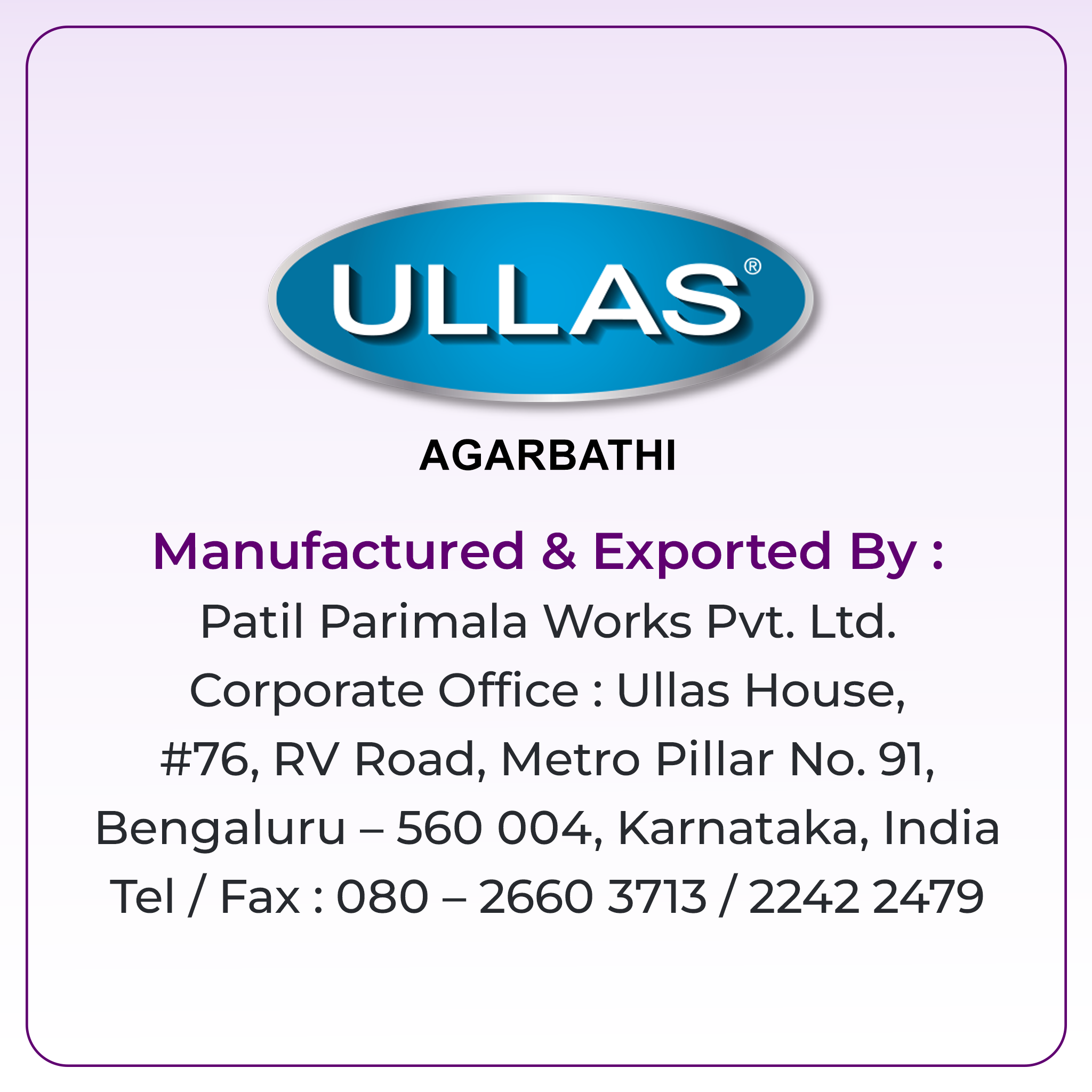 Ullas Ayka Love in Paris Premium Agarbathi