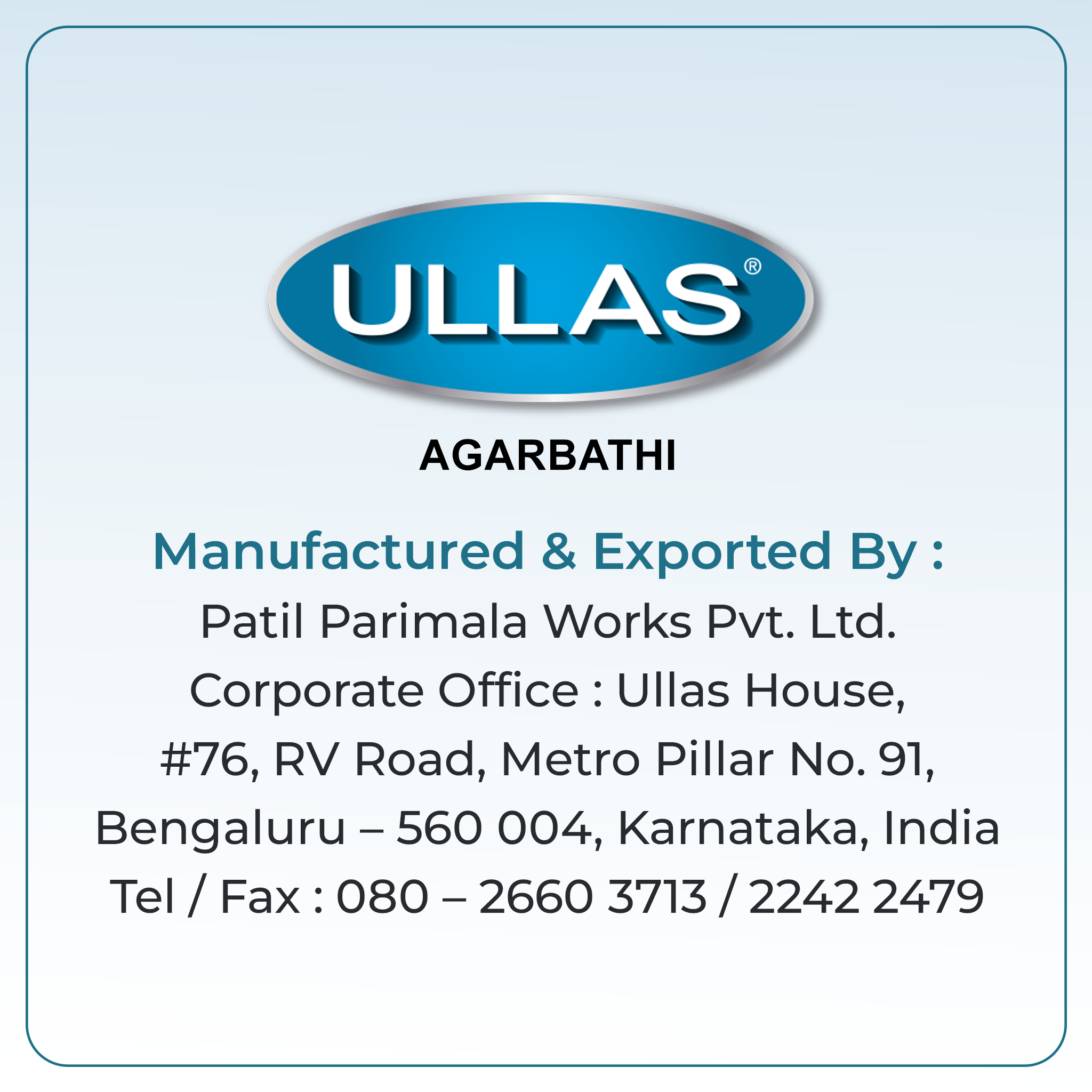 Ullas Ayka Winter Glacial Premium Agarbathi