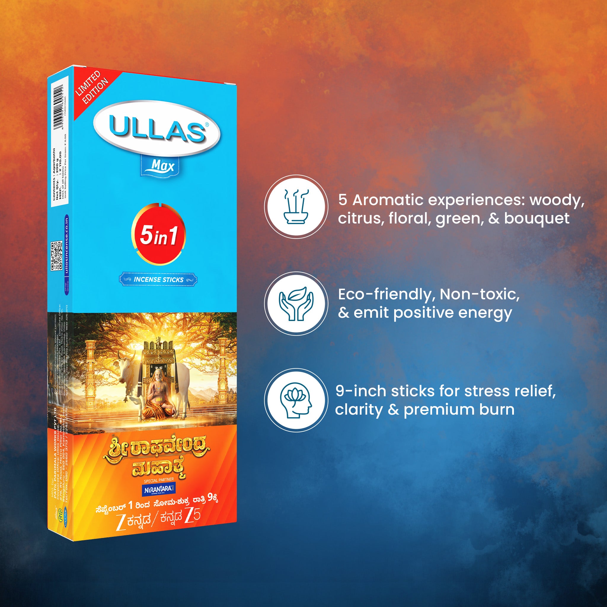 Ullas Max 5 in 1 Agarbathi Special Edition - Incense Sticks (200g)