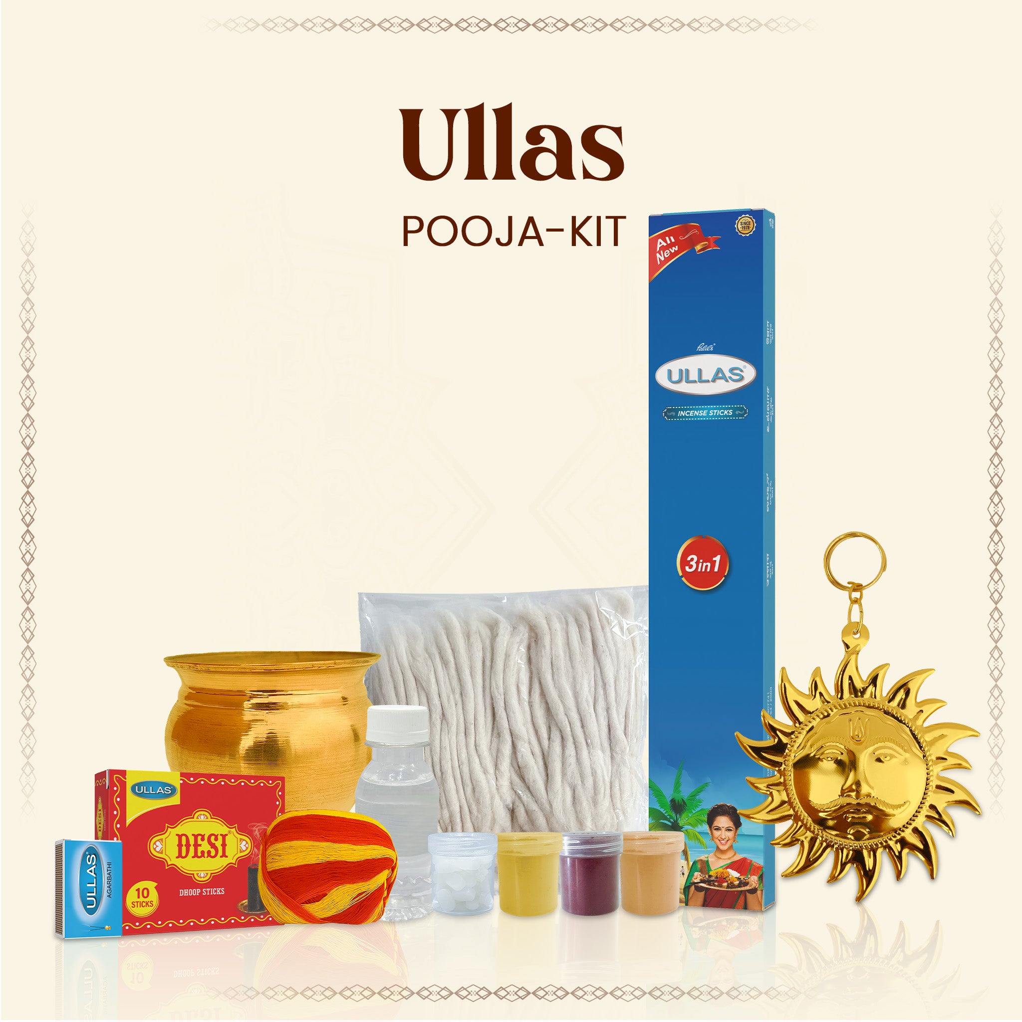 Ullas Pooja Kit
