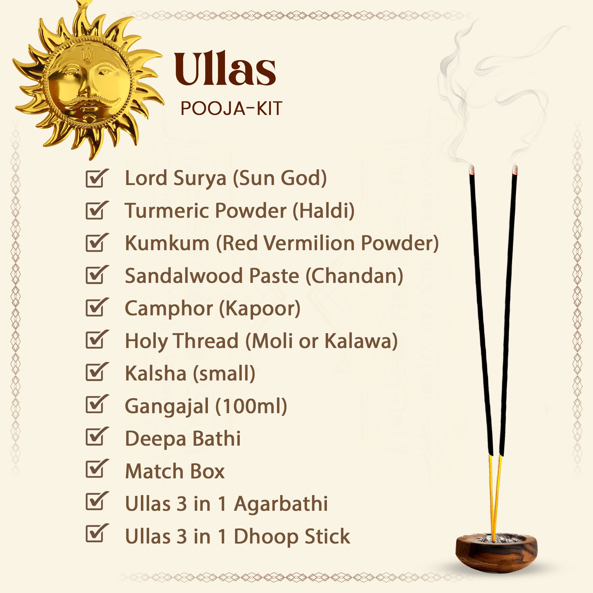 Ullas Pooja Kit