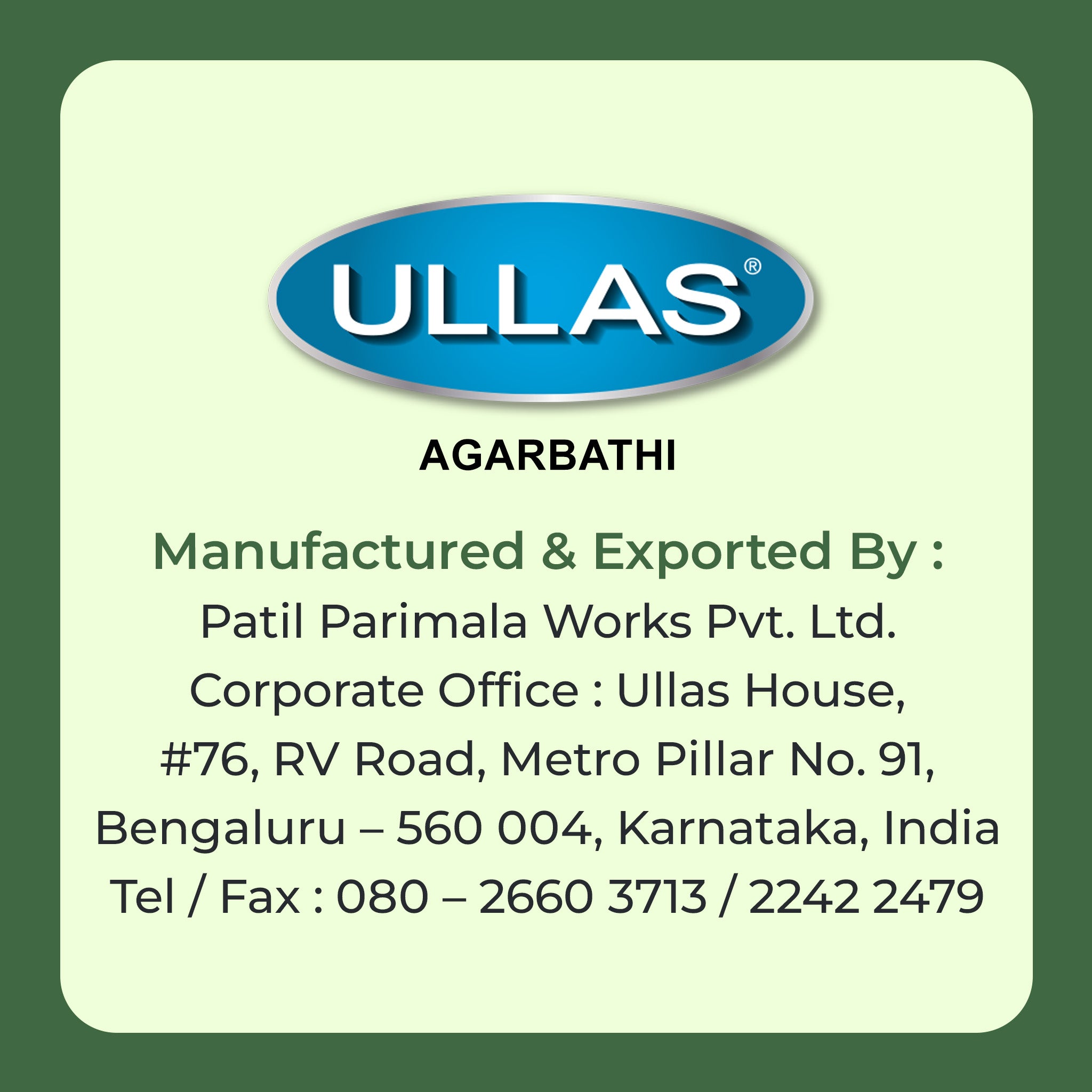 Ullas Vividha Mogra Agarbathi - Incense Sticks with Floral Fragrance (100g)