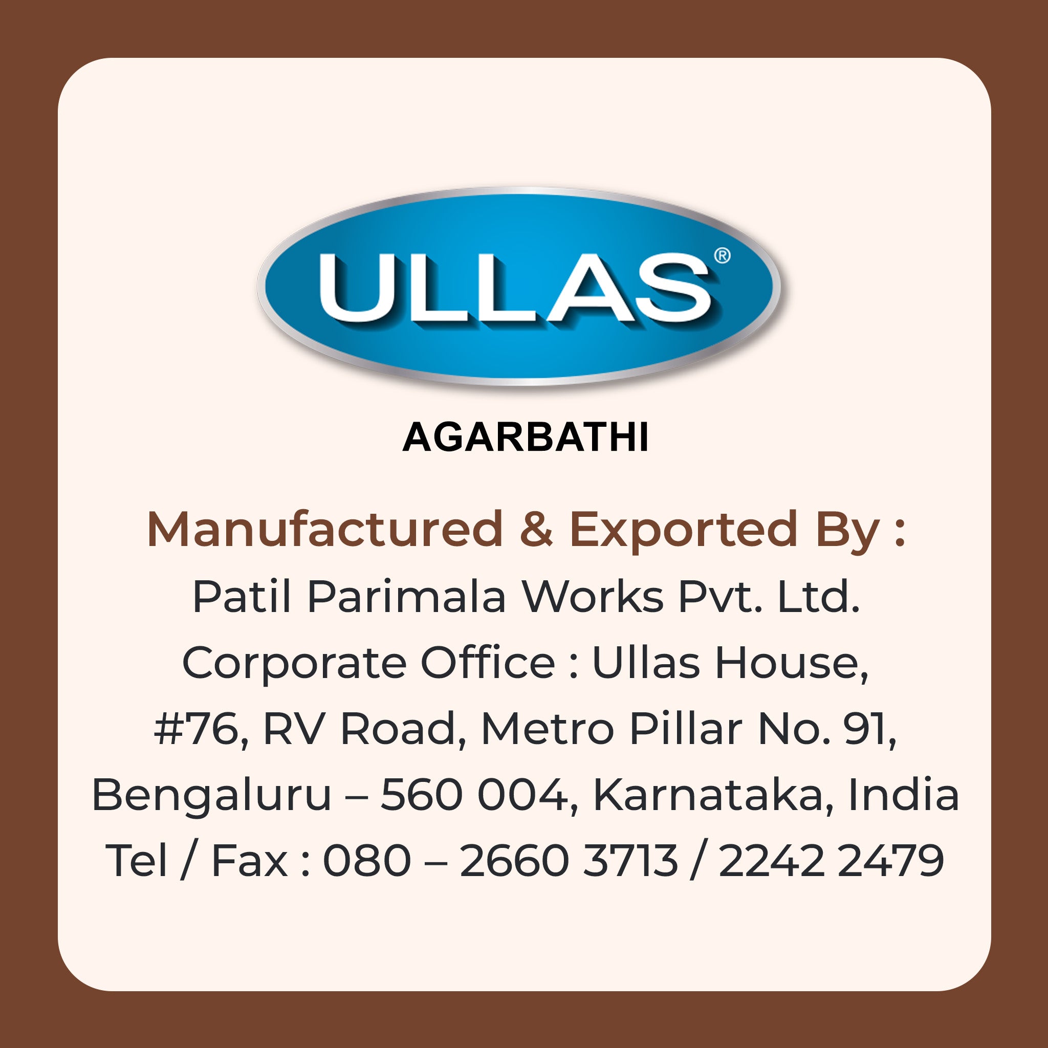 Ullas Vividha Sandal Agarbathi - Incense Sticks with Woody Fragrance (100g)
