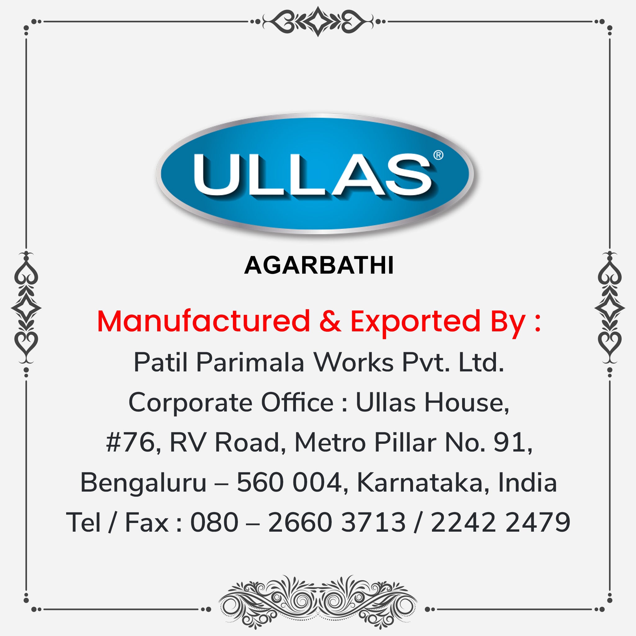 Ullas Black Series Agarbathi - Incense Sticks Pack of 3 - (100g per pack)