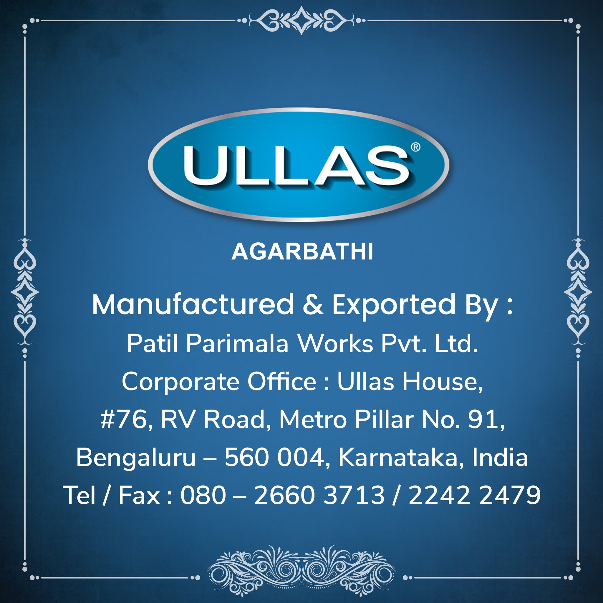 Ullas Max 5 in 1 Agarbathi - Incense Sticks (200g)