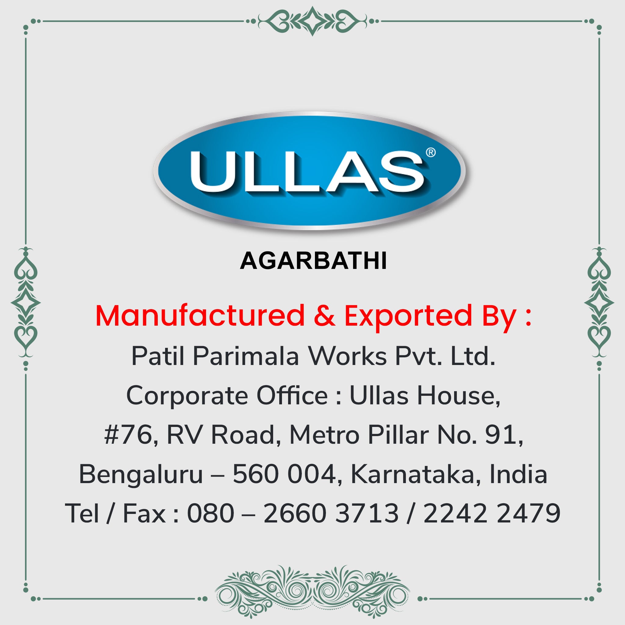 Ullas Black Emerald Agarbathi -  Incense Sticks with Citrus Fragrance (100g )