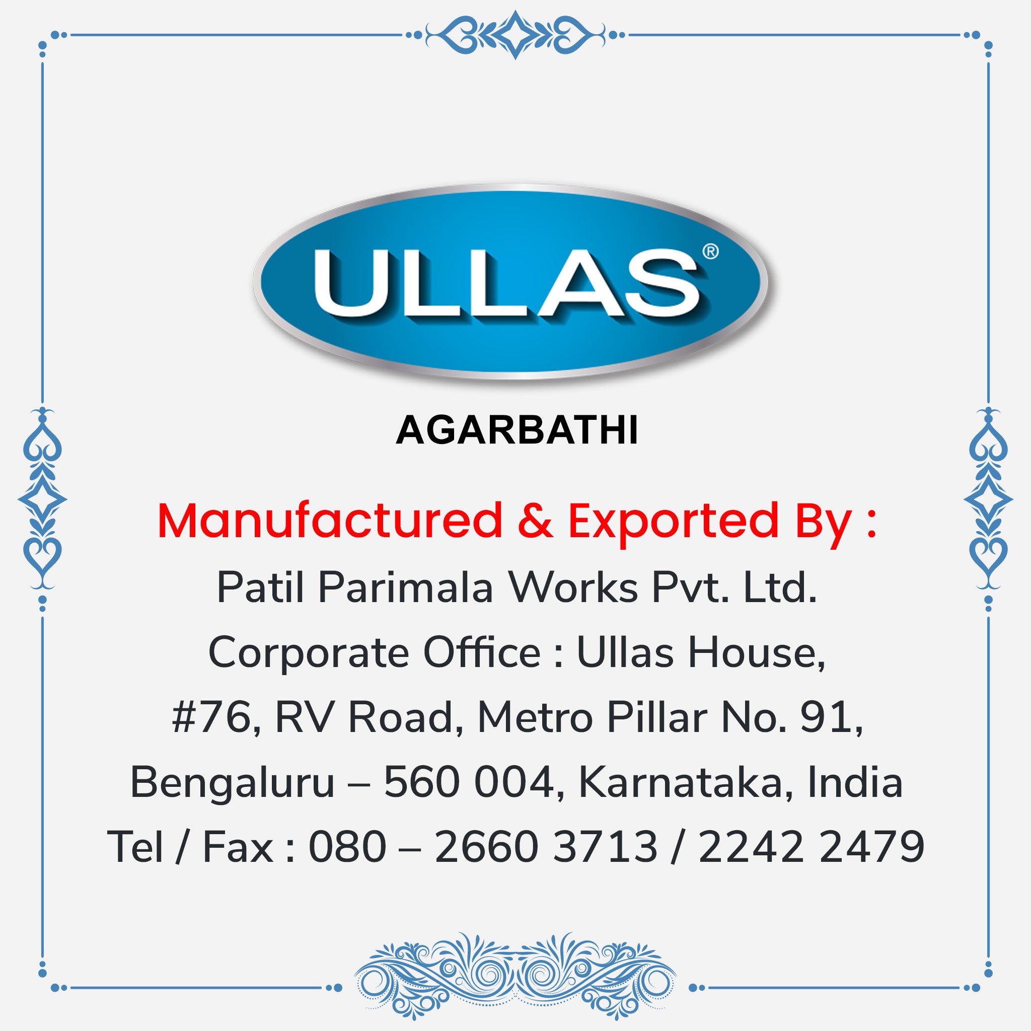 Ullas Black Sapphire Agarbathi - Incense Sticks with Woody Fragrance (100g)