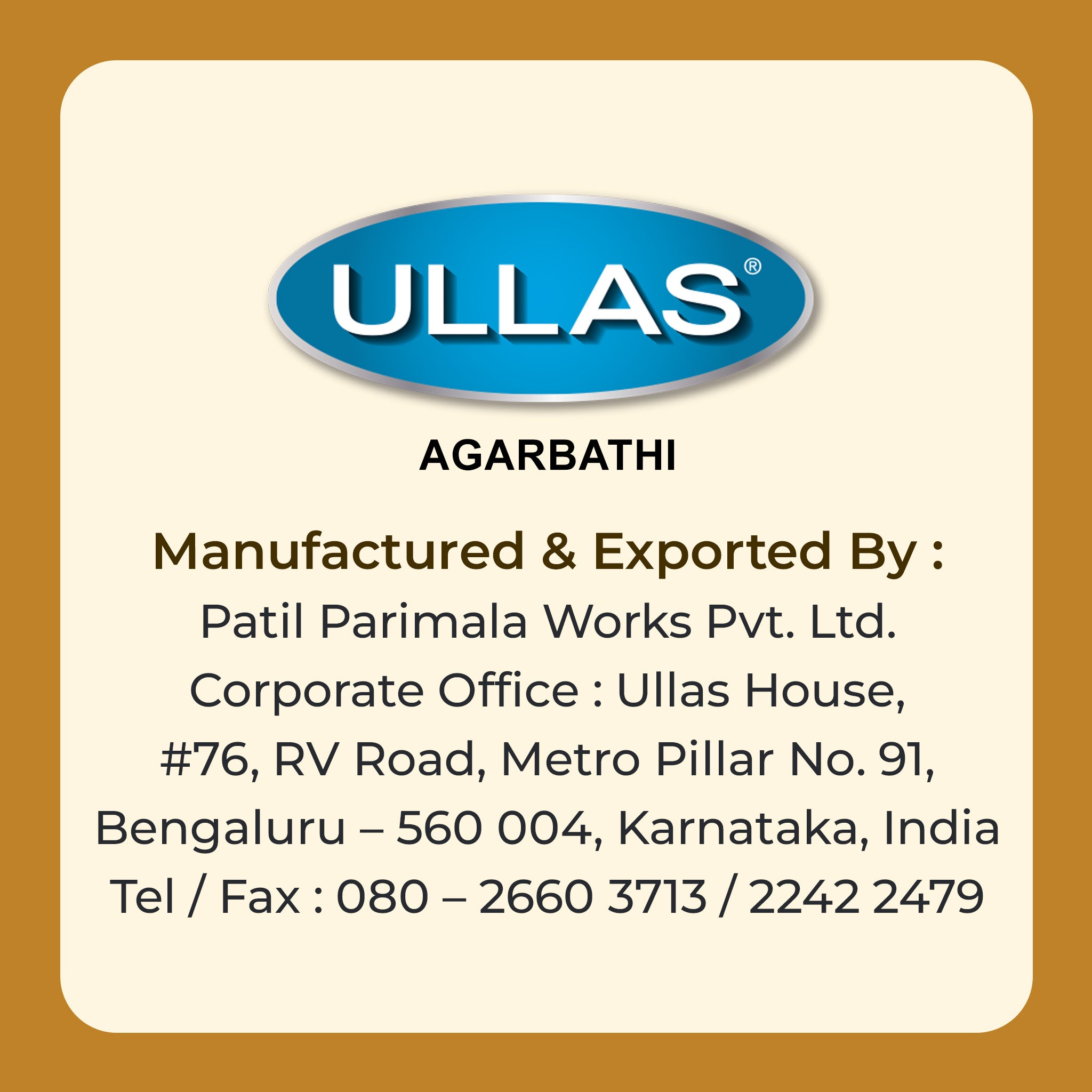 Ullas Vividha Amber Agarbathi - Incense Sticks with Floral Fragrance (100g)