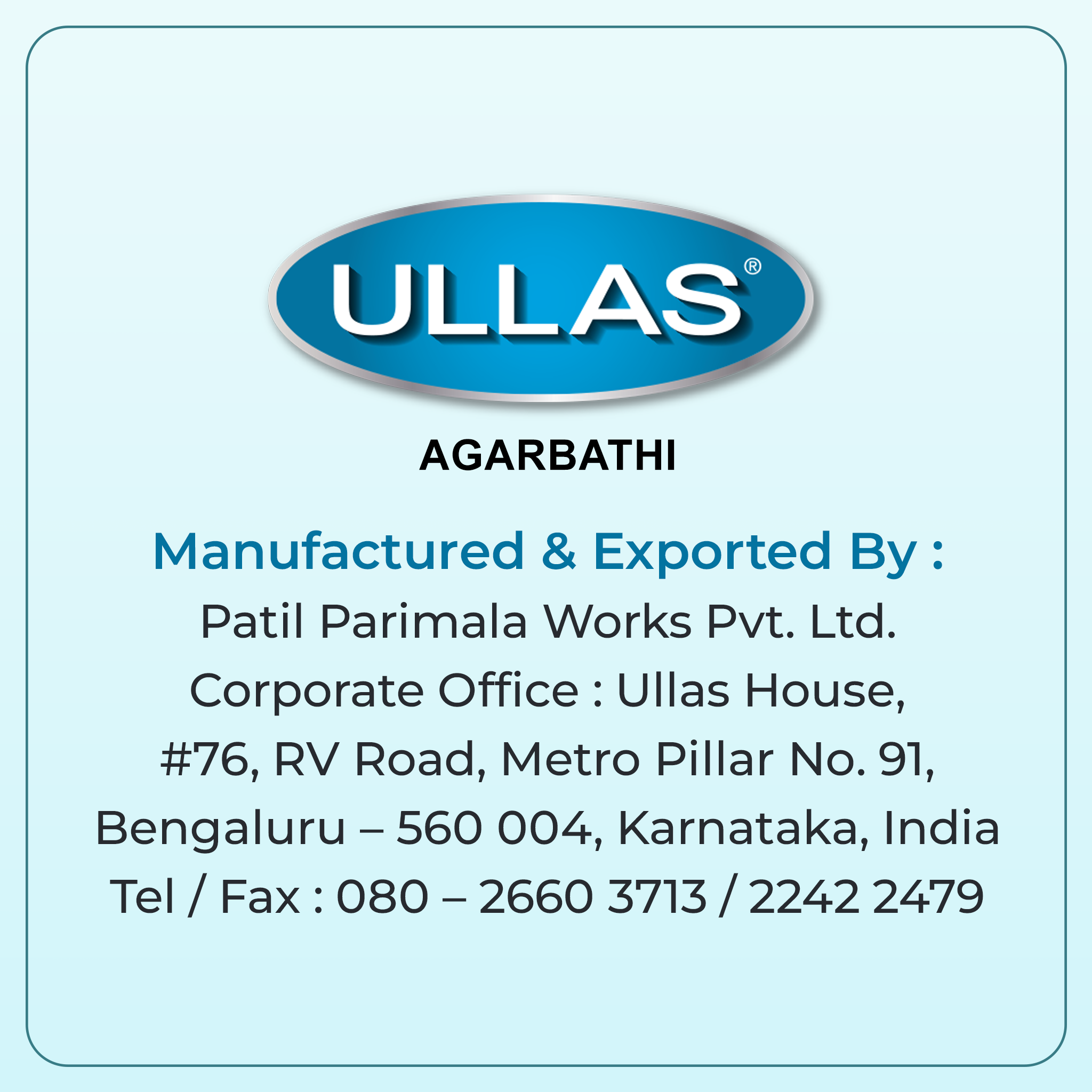 Ullas Ayka Breezy Beach Premium Agarbathi
