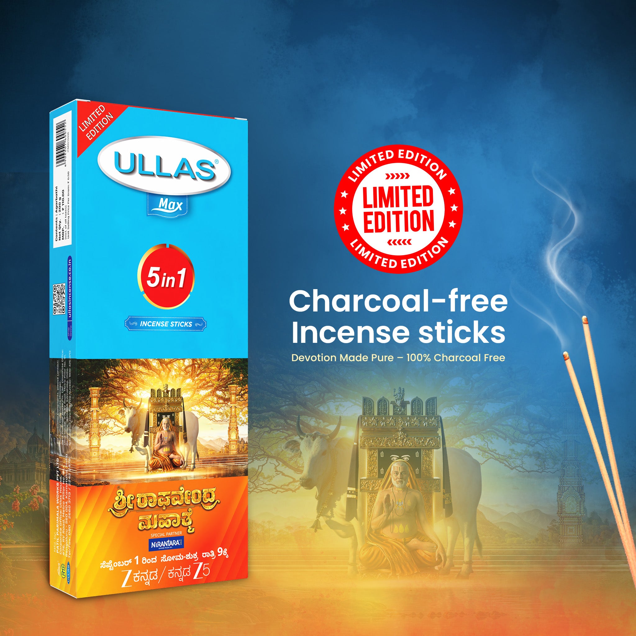 Ullas Max 5 in 1 Agarbathi Special Edition - Incense Sticks (200g)