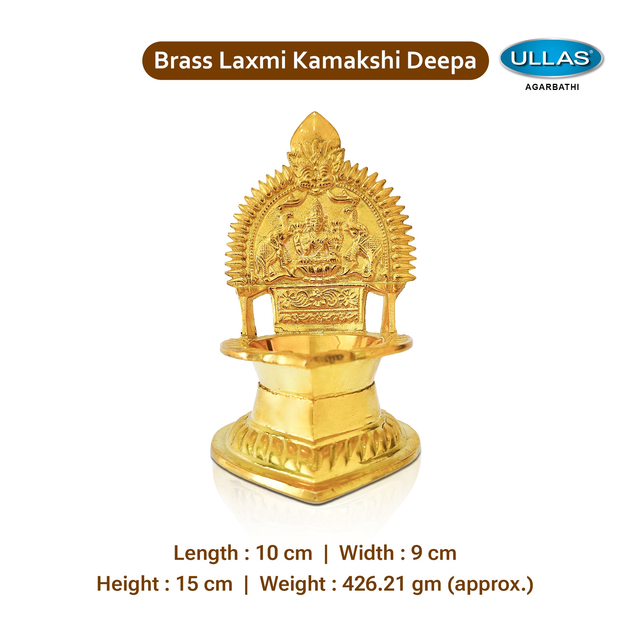 Divine Brass Laxmi Kamakshi Deepa