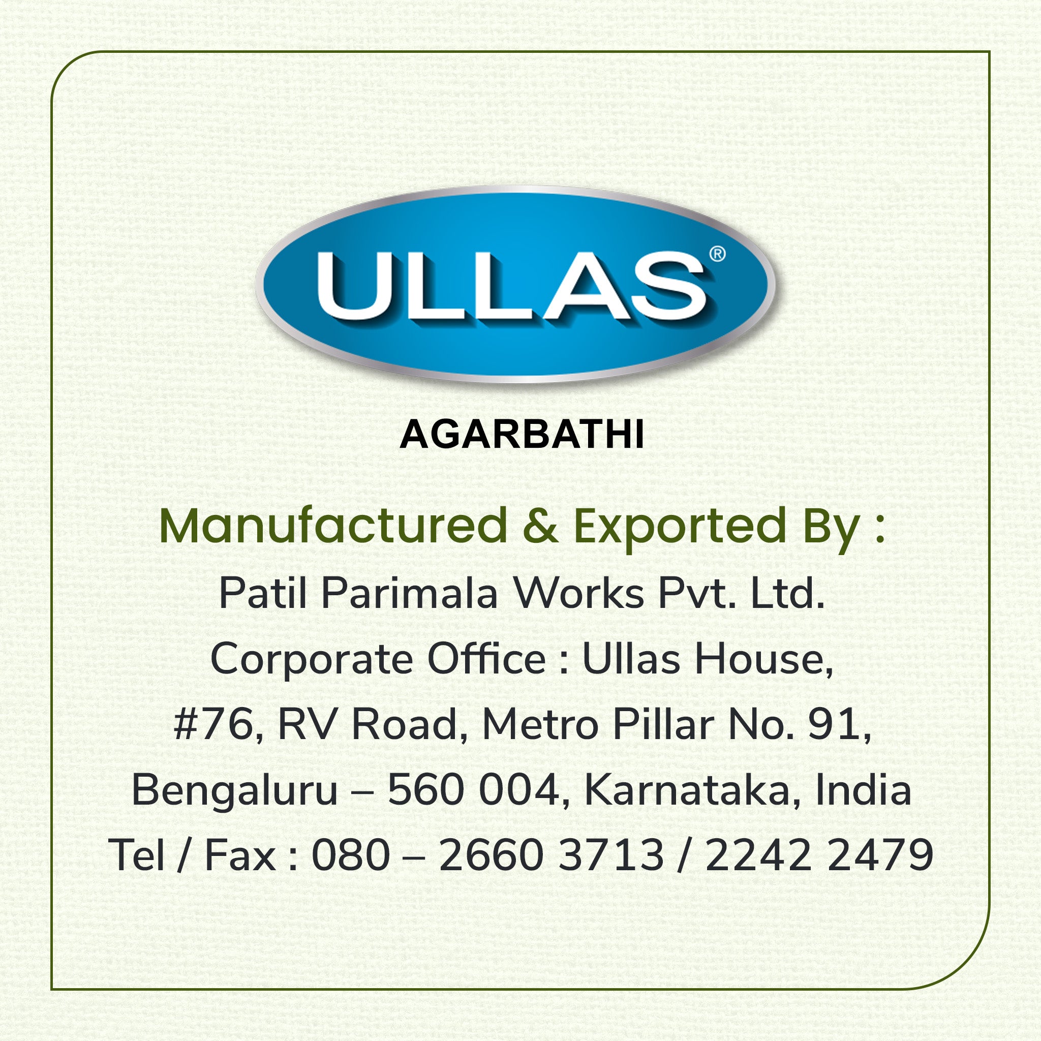 Ullas Ethnic Vibes Eternal Essence - Assorted Pack of 8