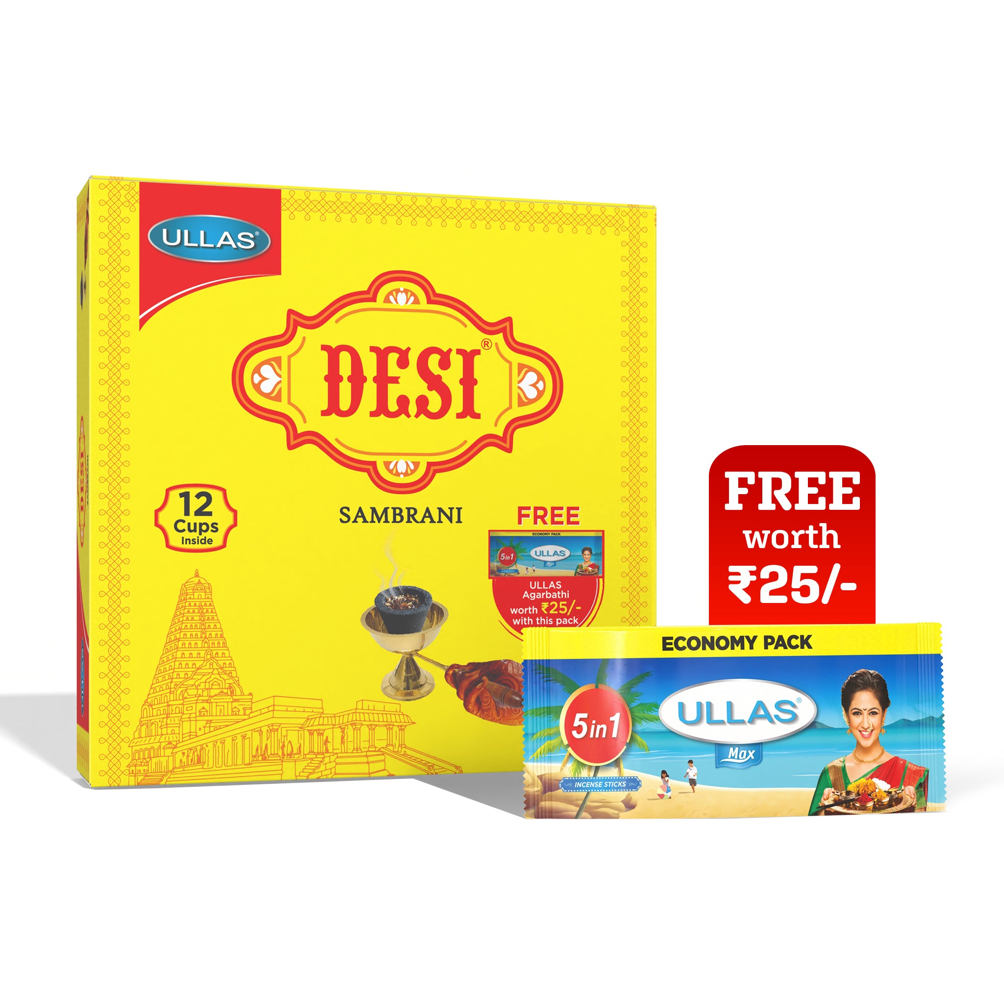 Desi Sambrani Flat Box