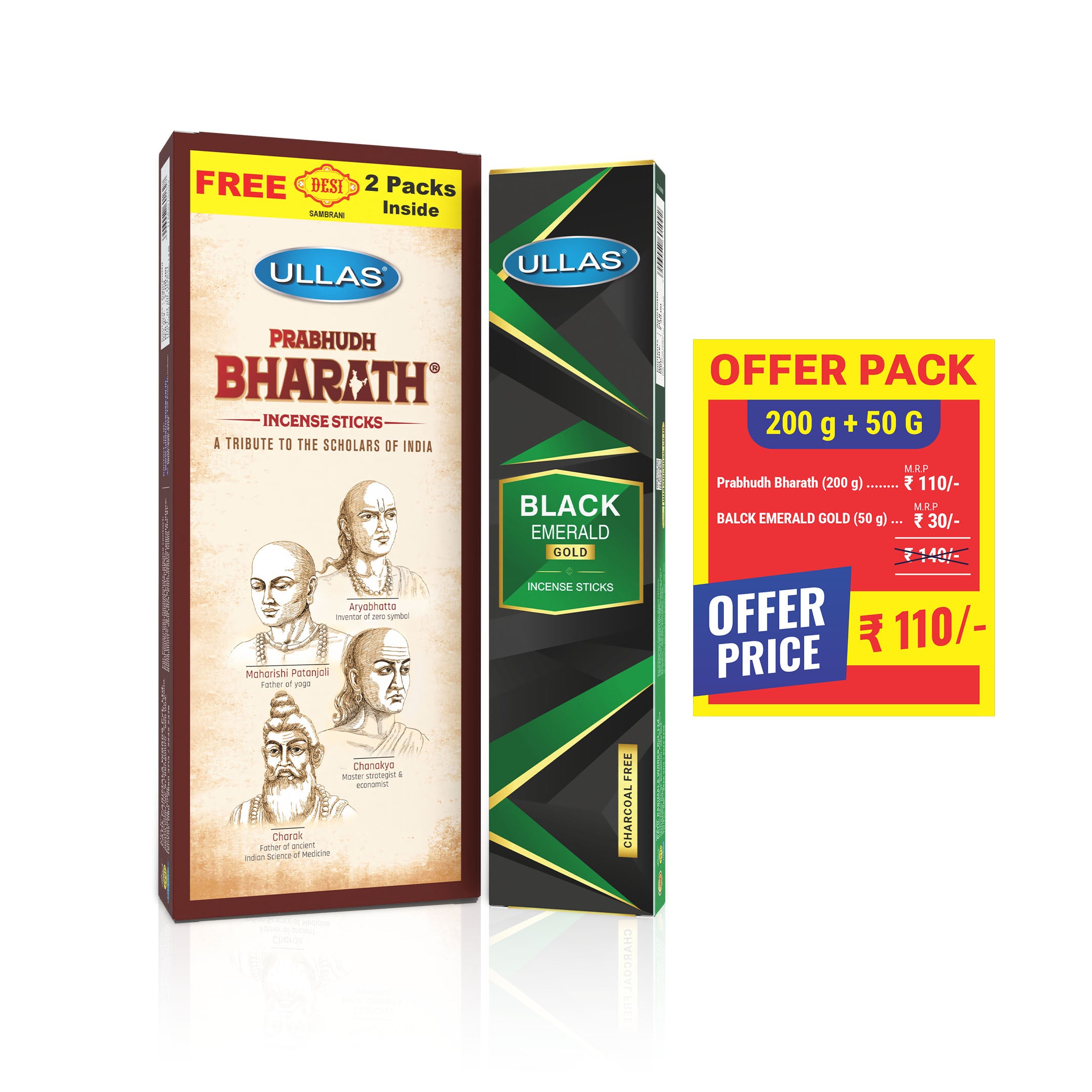 Ullas Prabudh Bharath Agarbathi (200g) + F...