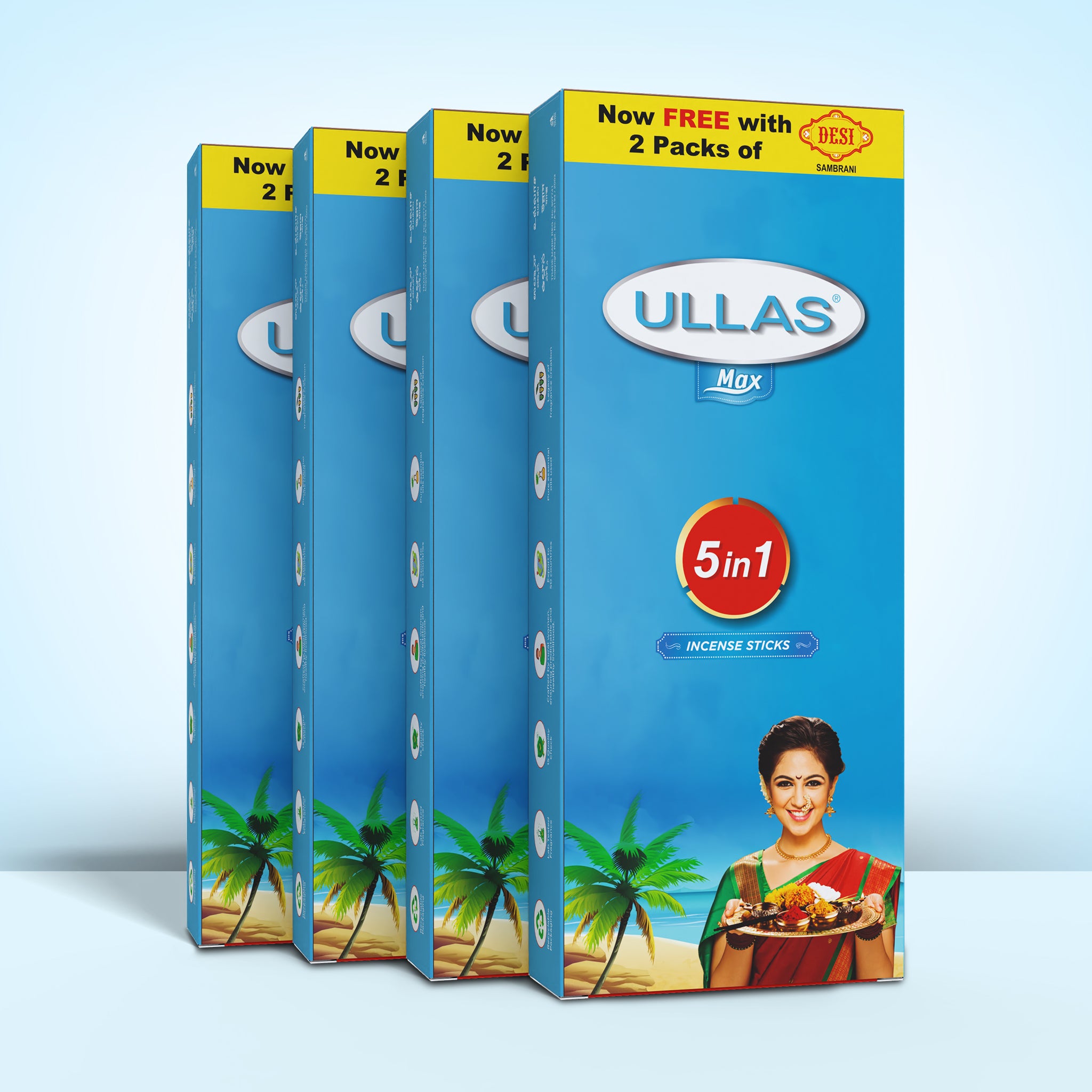 Ullas Max  5 in 1 (220 g) - Pack of 4