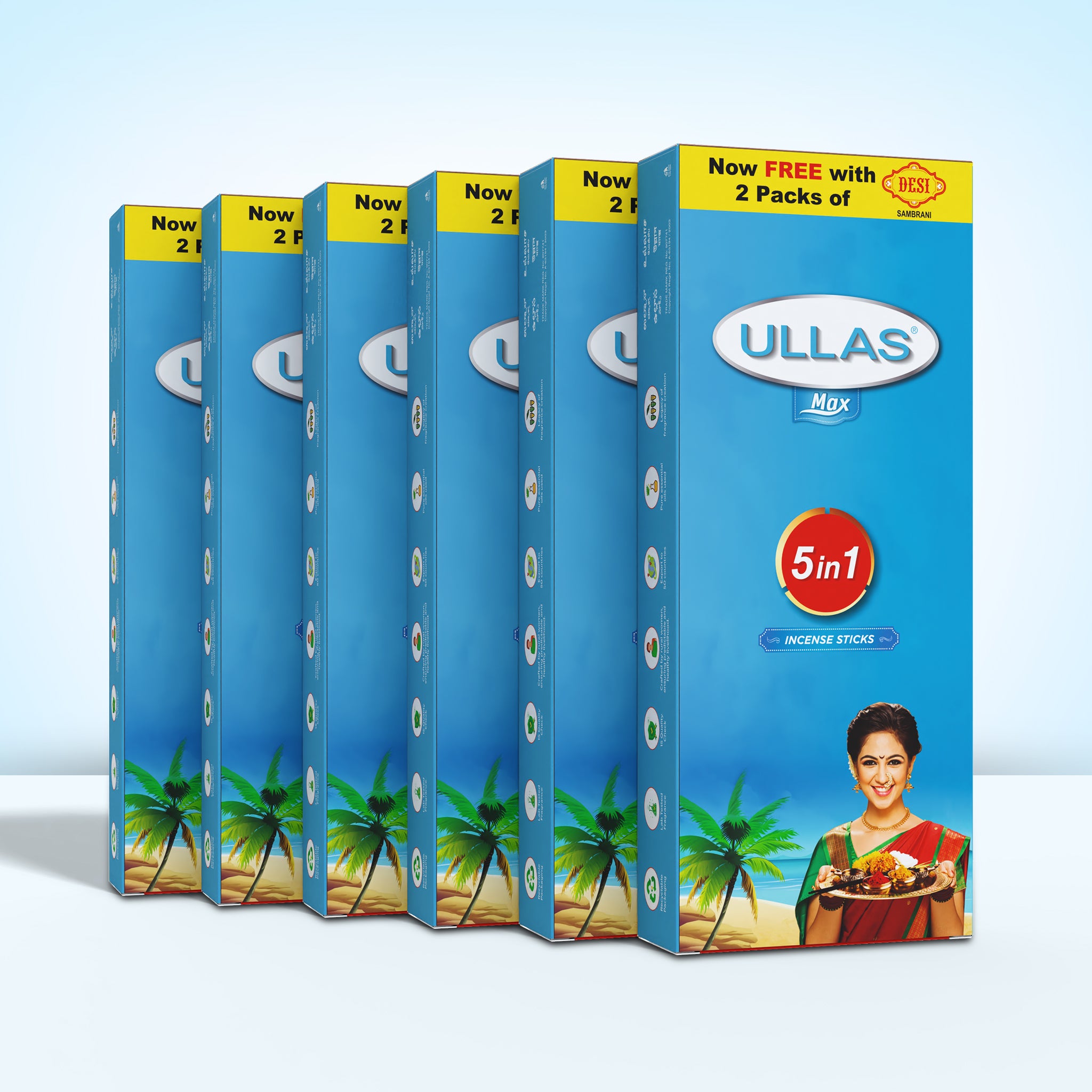 Ullas Max 5 in 1 220 g - Pack of 6