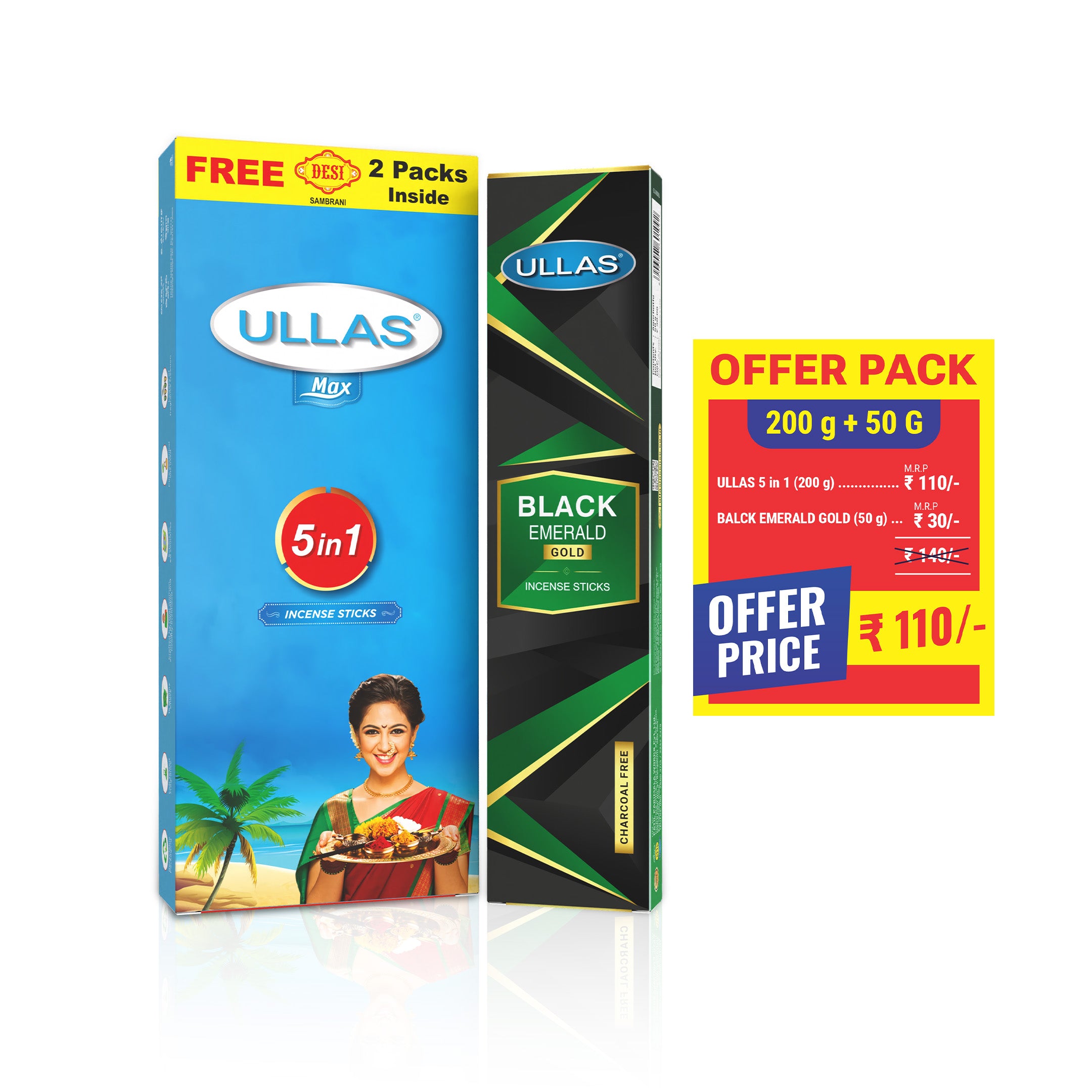 Ullas Max 5 in 1 Agarbathi 200g + Free 50g...