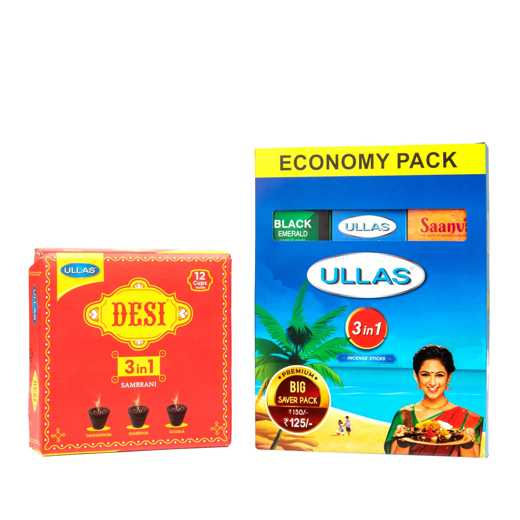 Ullas 3 in1 + Desi 3 in 1 Sambrani