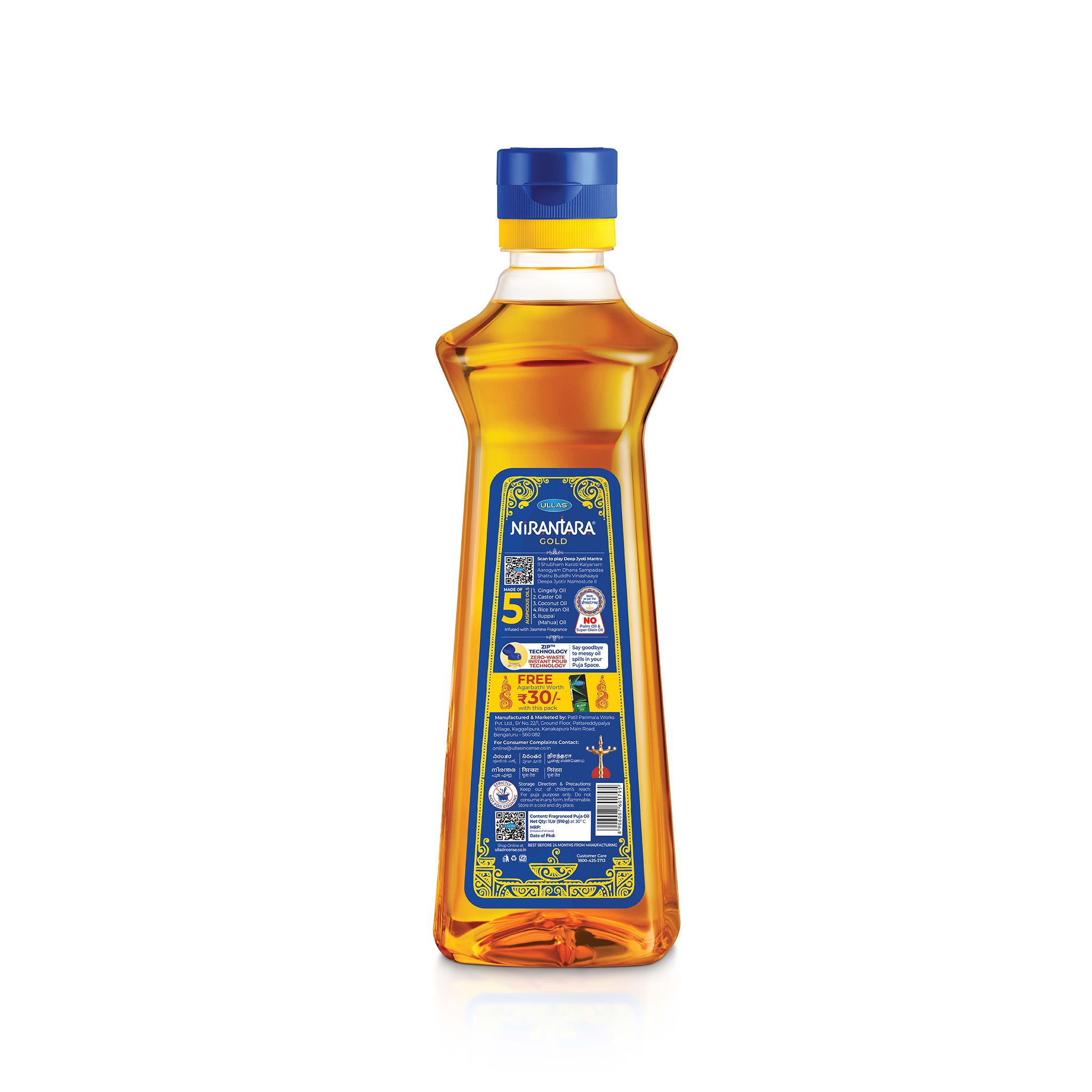 Nirantara Gold Divine Puja Oil | 1L (Pack of 2) | Pooja Made Pure | Jasmine Fragranced Pooja Oil | Blend of 5 Puja Oils